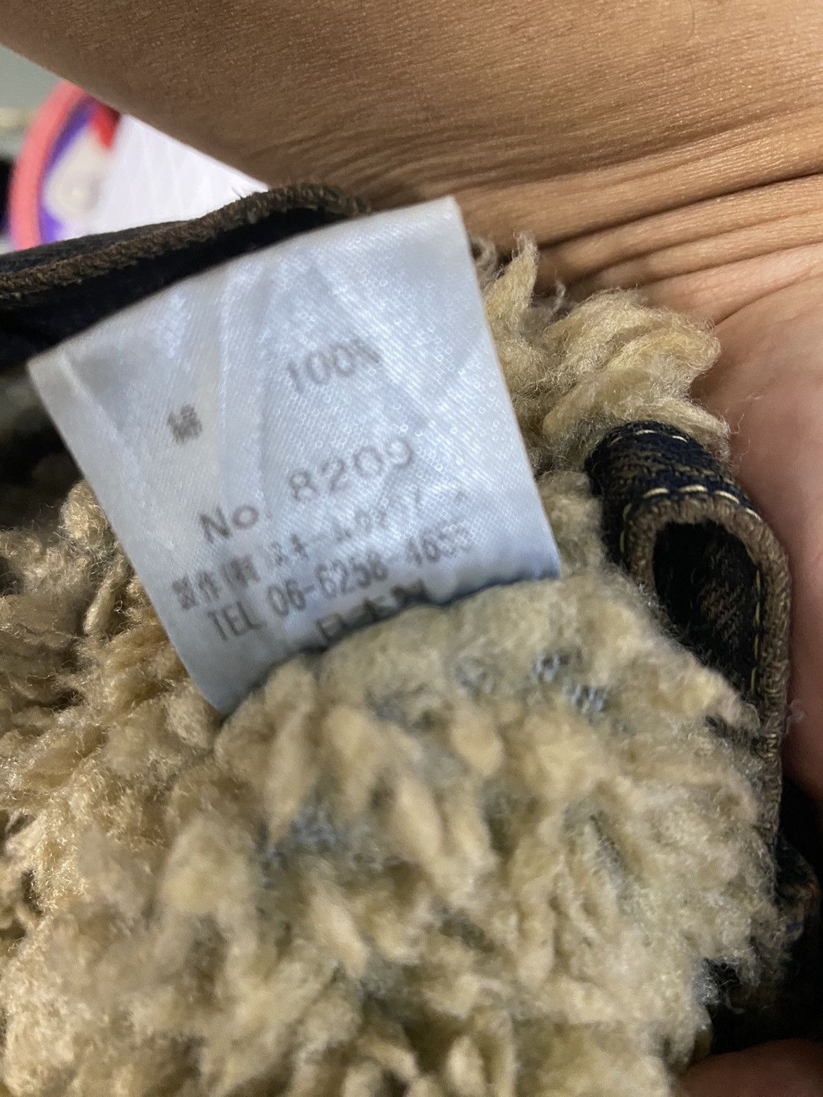 Japanese Brand Scheme.w Sherpa Denim Jacket Size US M / EU 48-50 / 2 - 11 Thumbnail