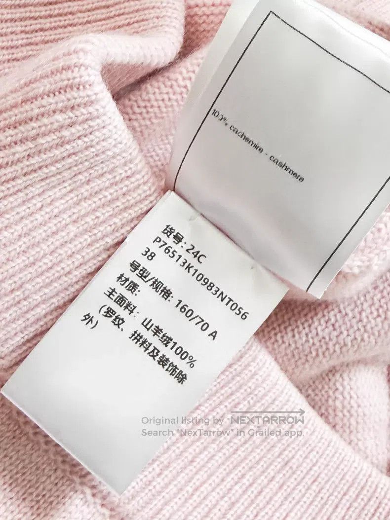 Chanel Chanel White stripe long cashmere knitted wide-leg pants e Size 25" / US 0 / IT 36 - 7 Thumbnail