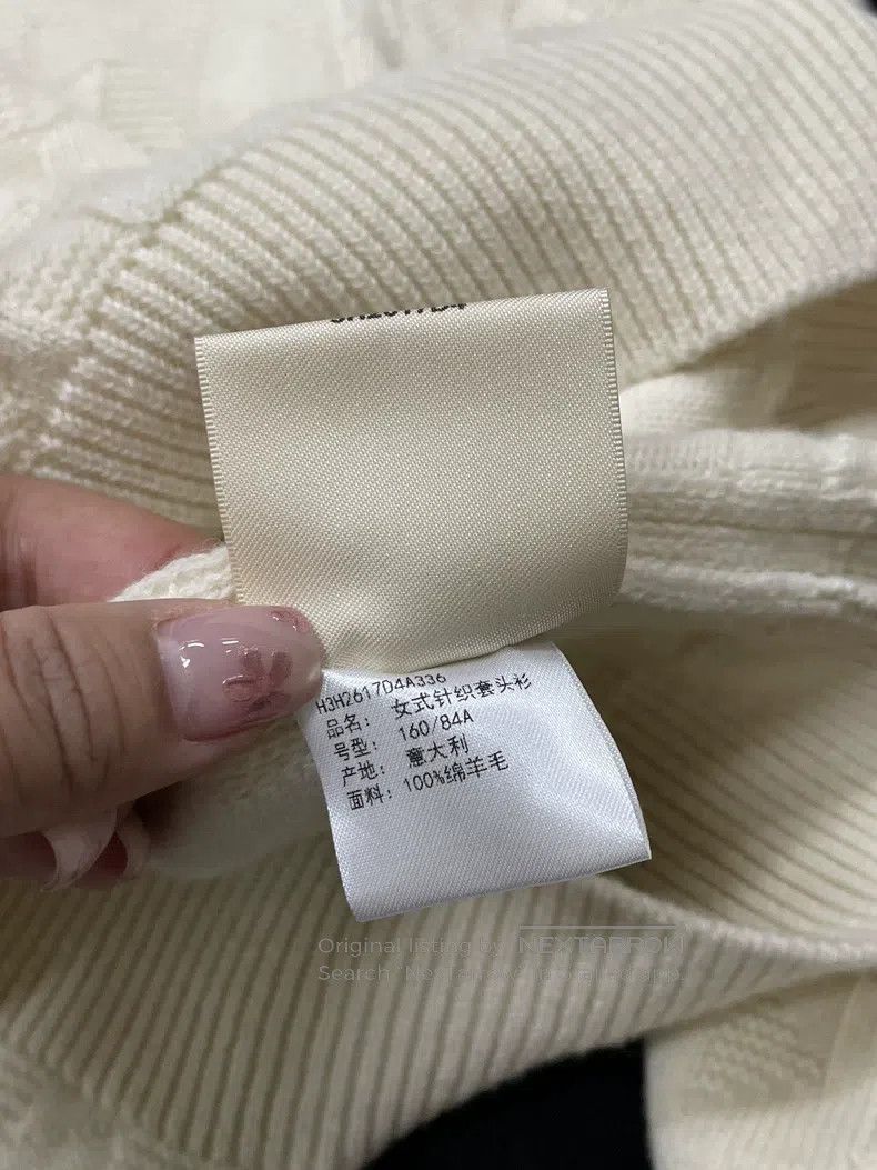 Hermes Hermes White H logo full-print long-sleeve sweater Size XS / US 0-2 / IT 36-38 - 6 Thumbnail
