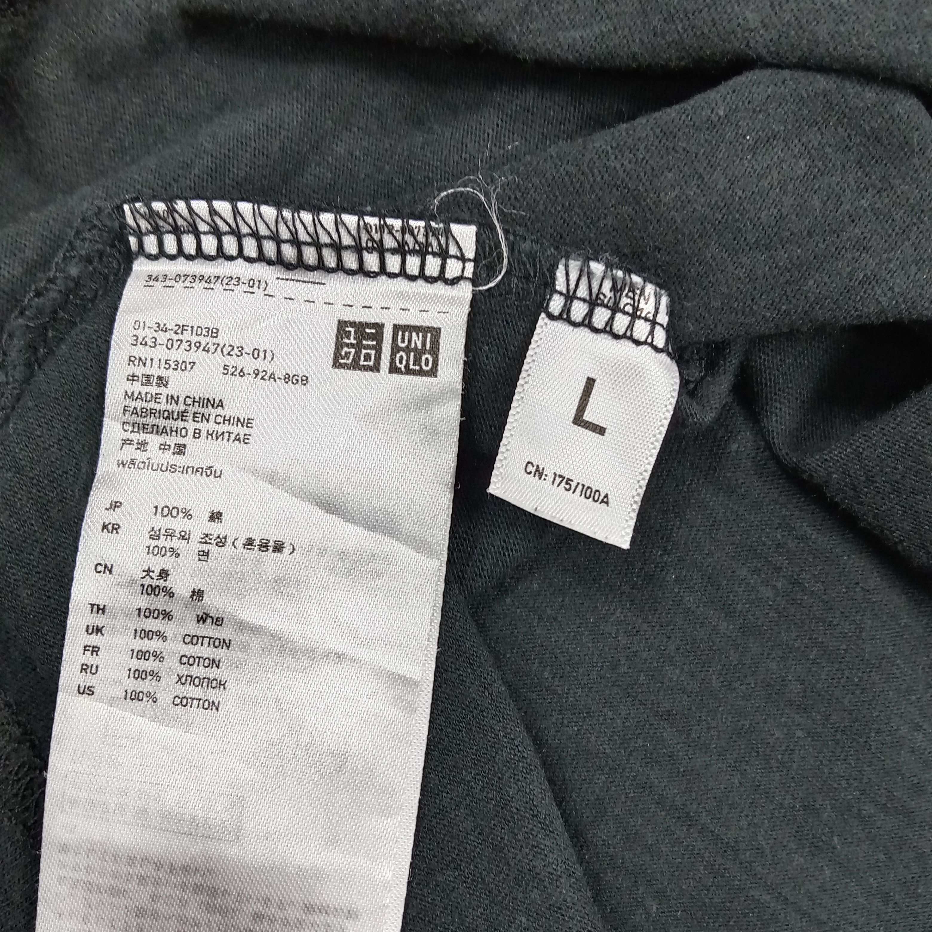 Undercover × Uniqlo Uniqlo X Undercover Japanese Streetwear Skull Tshirt C285N19 Size S / US 4 / IT 40 - 7 Thumbnail