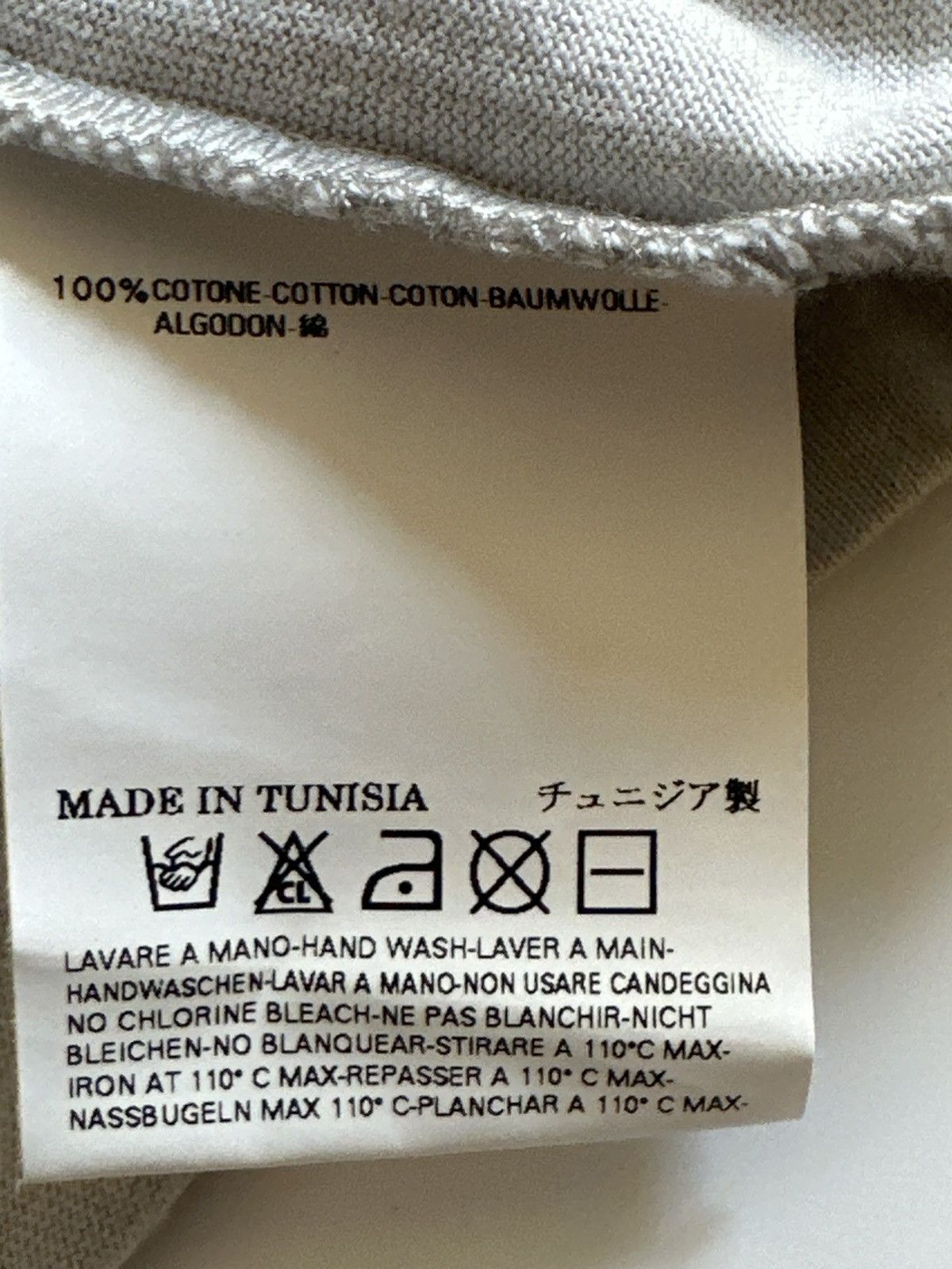 Maison Margiela Margiela t shirt Size US M / EU 48-50 / 2 - 4 Thumbnail