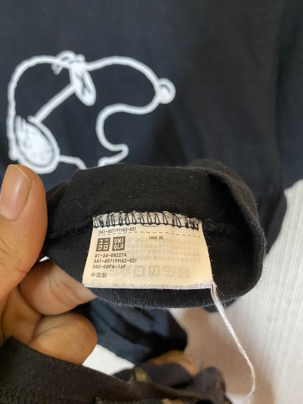 Kaws × Peanuts × Uniqlo 🔥peanuts x kaws x uniqlo tshirt joe kaws nice design Size US M / EU 48-50 / 2 - 4 Thumbnail