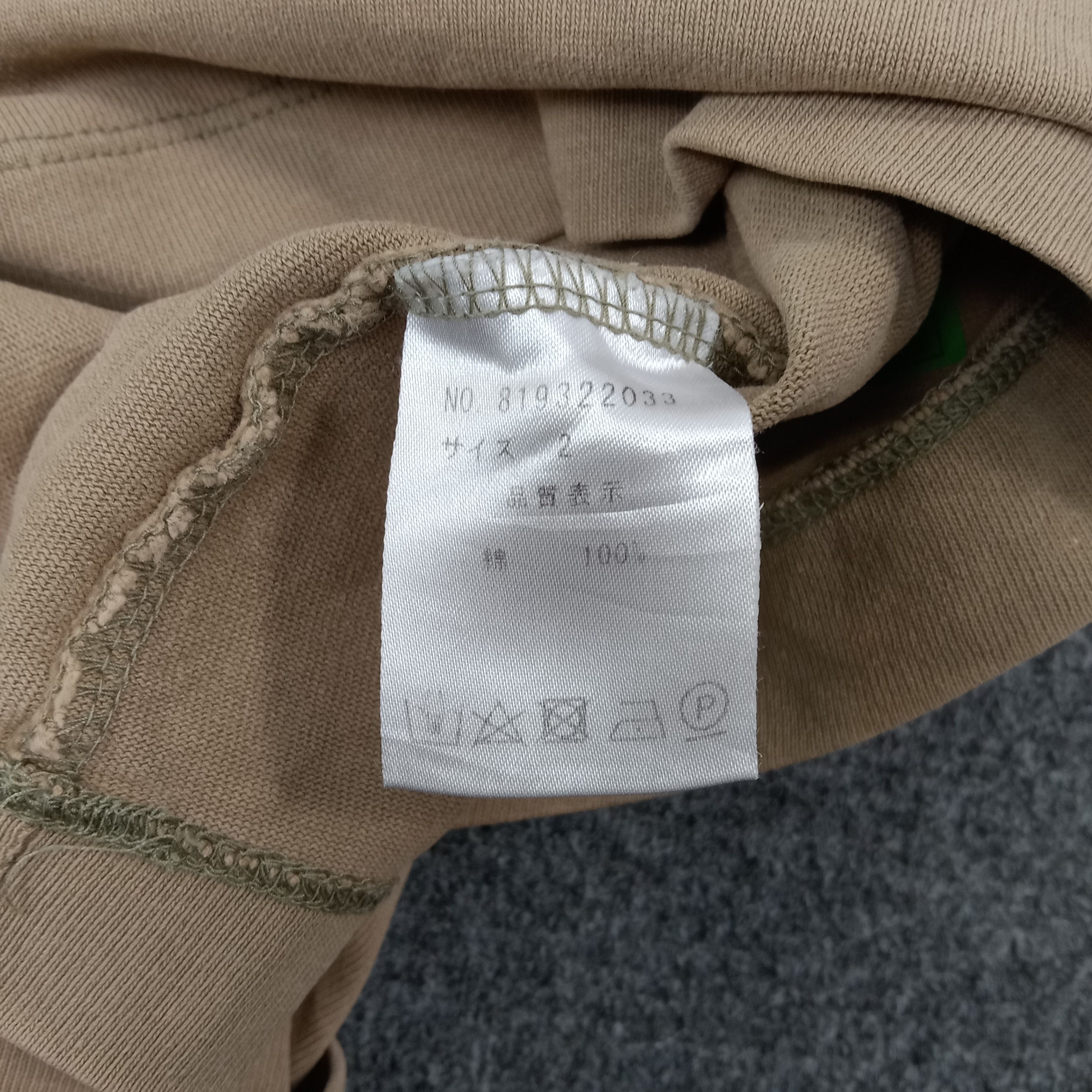 Number (N)ine Number Nine Japanese Streetwear Tshirt C267N57 Size US XL / EU 56 / 4 - 5 Thumbnail