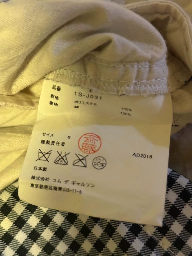 Comme des Garcons Comme des Garcons overcoat Size S / US 4 / IT 40 - 3 Thumbnail