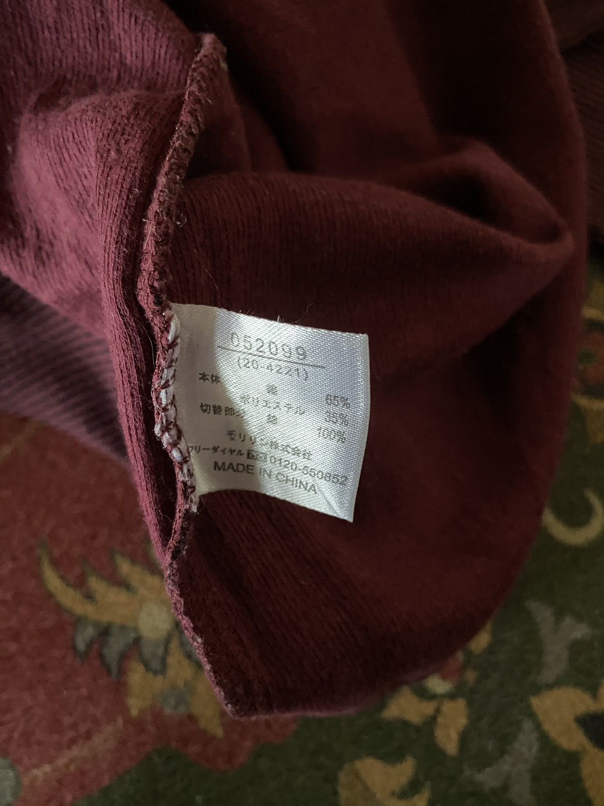 If Six Was Nine × Japanese Brand × Vintage Vintage Japanese Brand Commontage Double Layer Long Sleeve Size US L / EU 52-54 / 3 - 6 Thumbnail
