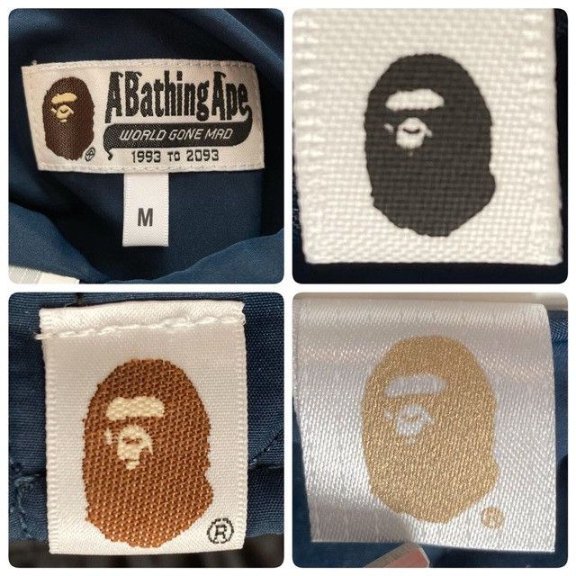 Bape 🔥Reversible🔥 BAPE STA Varsity Jacket a bathing ape star Size US M / EU 48-50 / 2 - 9 Thumbnail