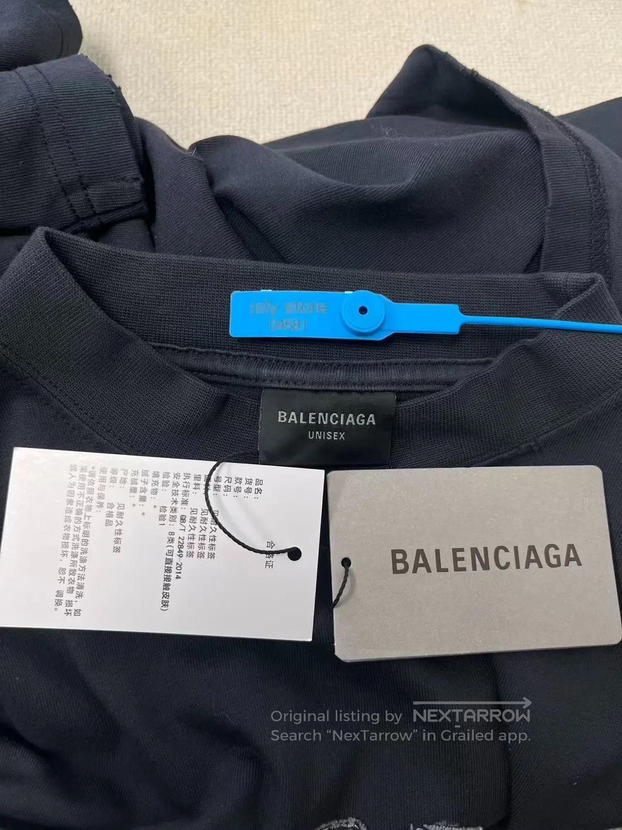 Balenciaga Balenciaga Logo Print Crewneck T-Shirt. Size US M / EU 48-50 / 2 - 5 Thumbnail