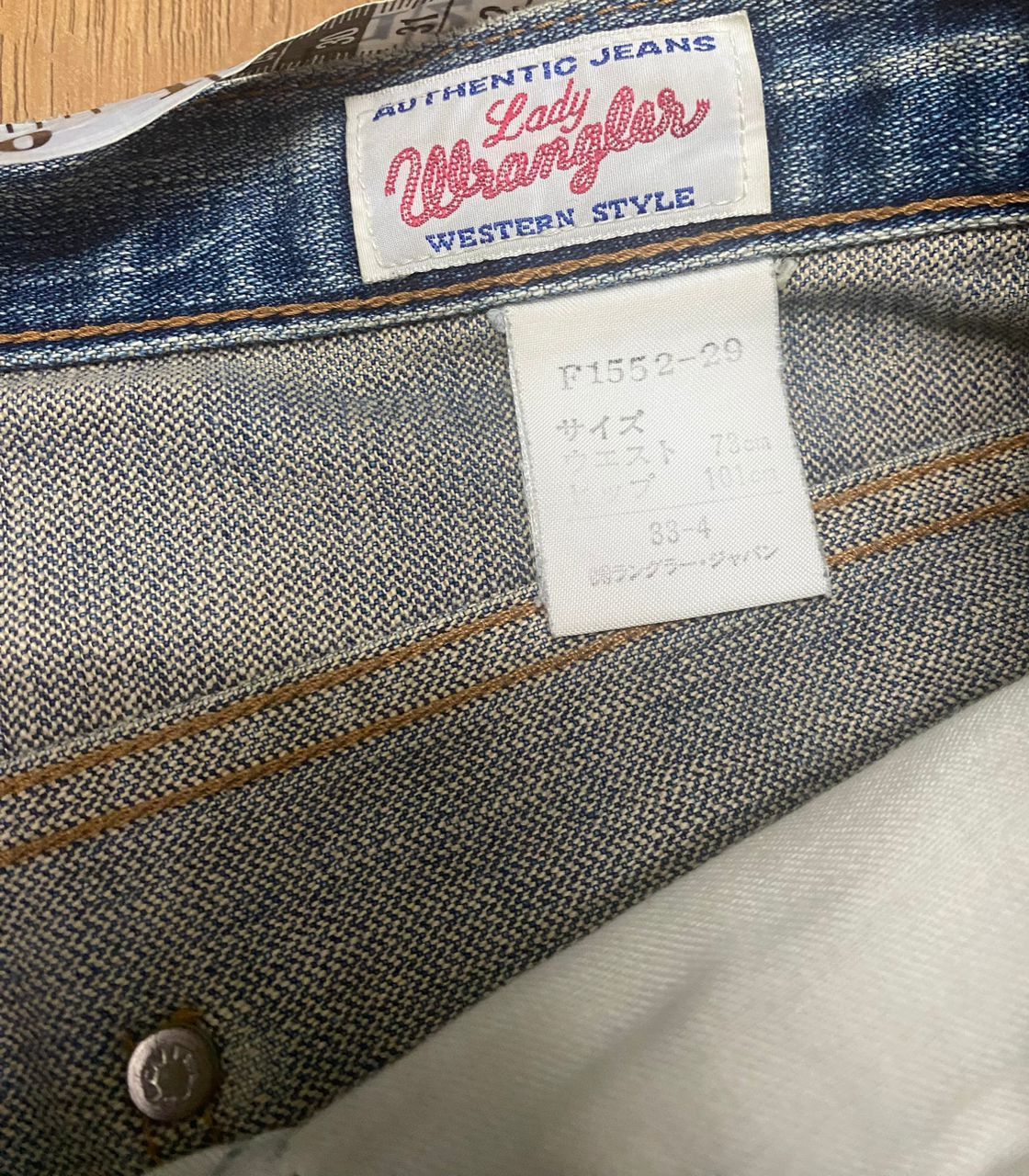 If Six Was Nine 💥FLARE💥VINTAGE WRANGLER WESTERN SYLE DENIM Size 30" / US 8 / IT 44 - 4 Thumbnail