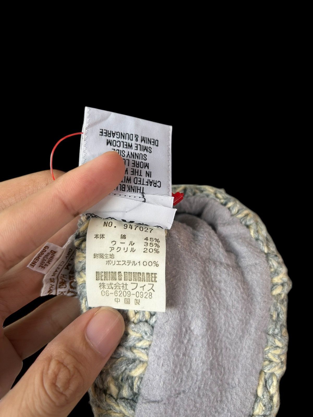 Japanese Brand × Kapital × Vintage Vintage Denim Dungaree Japanese Knitted Beanie Hats Size ONE SIZE - 12 Thumbnail