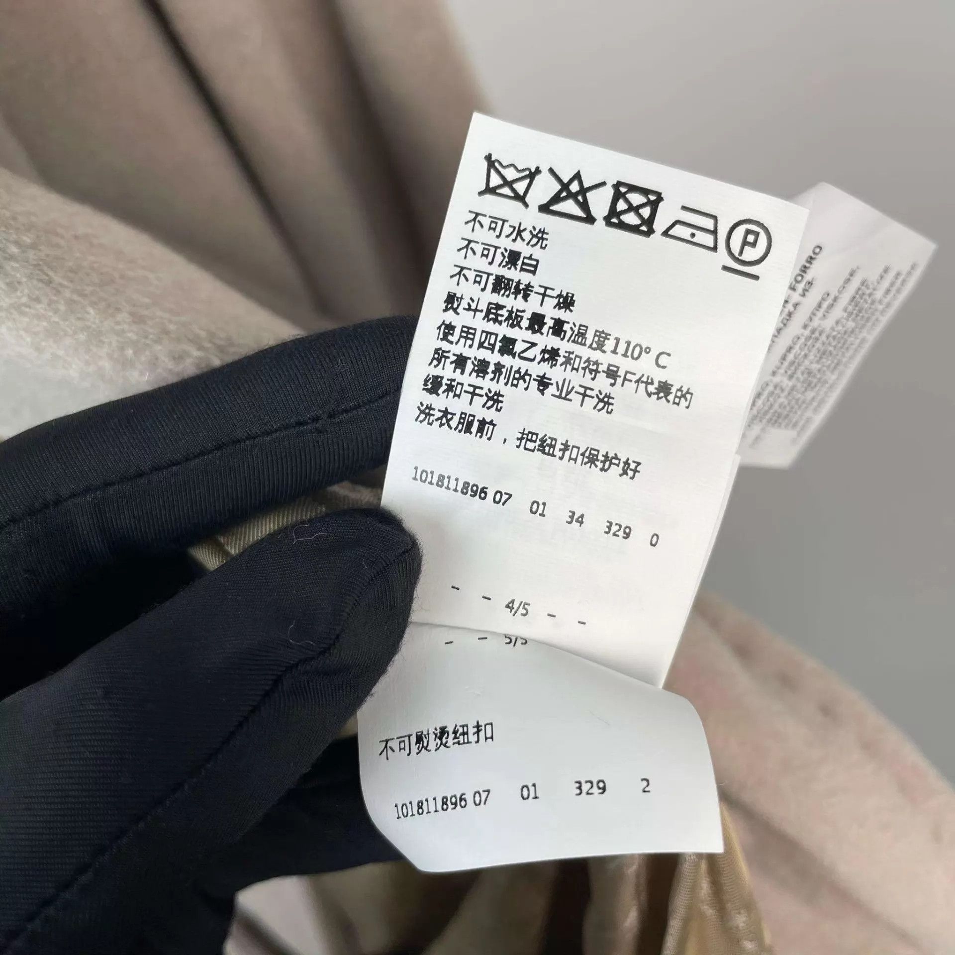 Max Mara MaxMara Wool Cashmere Coat 0 150 Size XS / US 0-2 / IT 36-38 - 6 Thumbnail