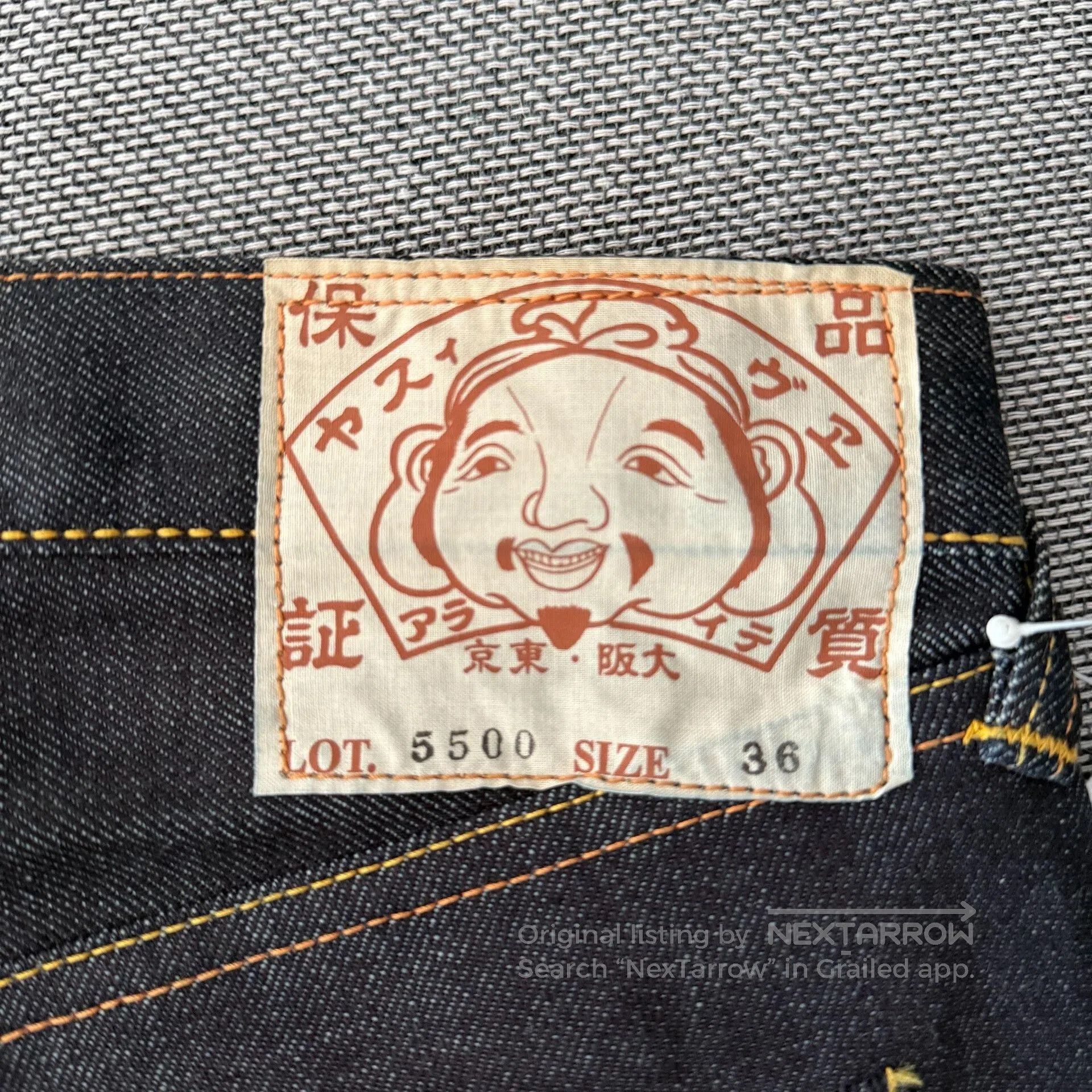 Evisu Evisu Lot5500 Japanese Denim Jeans. Size US 36 / EU 52 - 8 Thumbnail