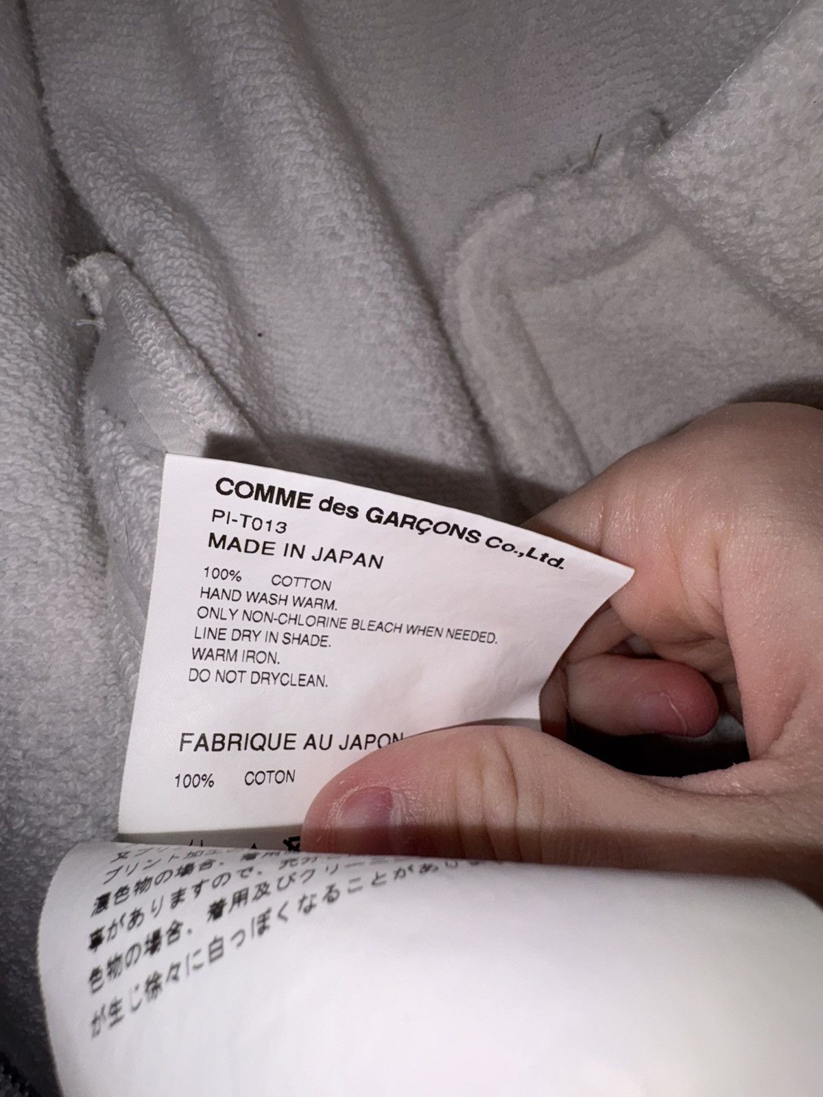 Comme des Garcons Homme Plus Cdg homme plus ss22 skull jacket with side zips Size US S / EU 44-46 / 1 - 5 Thumbnail