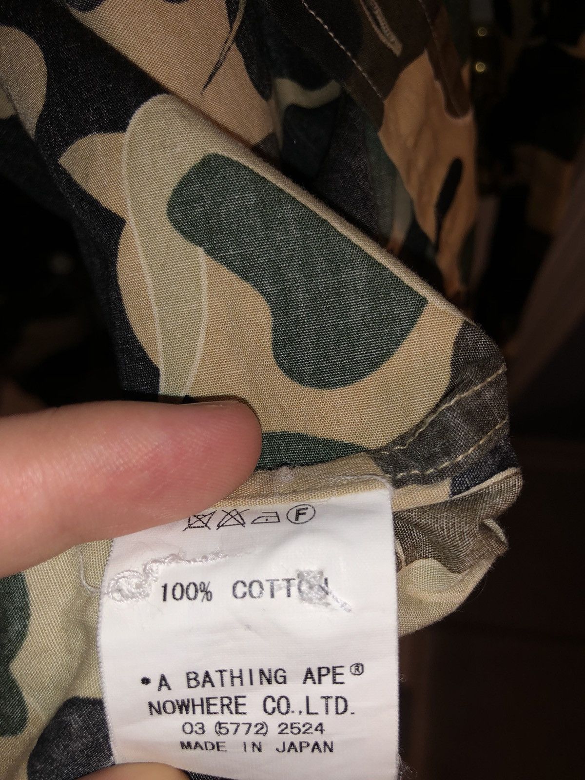 Bape × Kaws 2005 Bape x Kaws Bendy 1st Camo Button Up Shirt Size US L / EU 52-54 / 3 - 8 Thumbnail