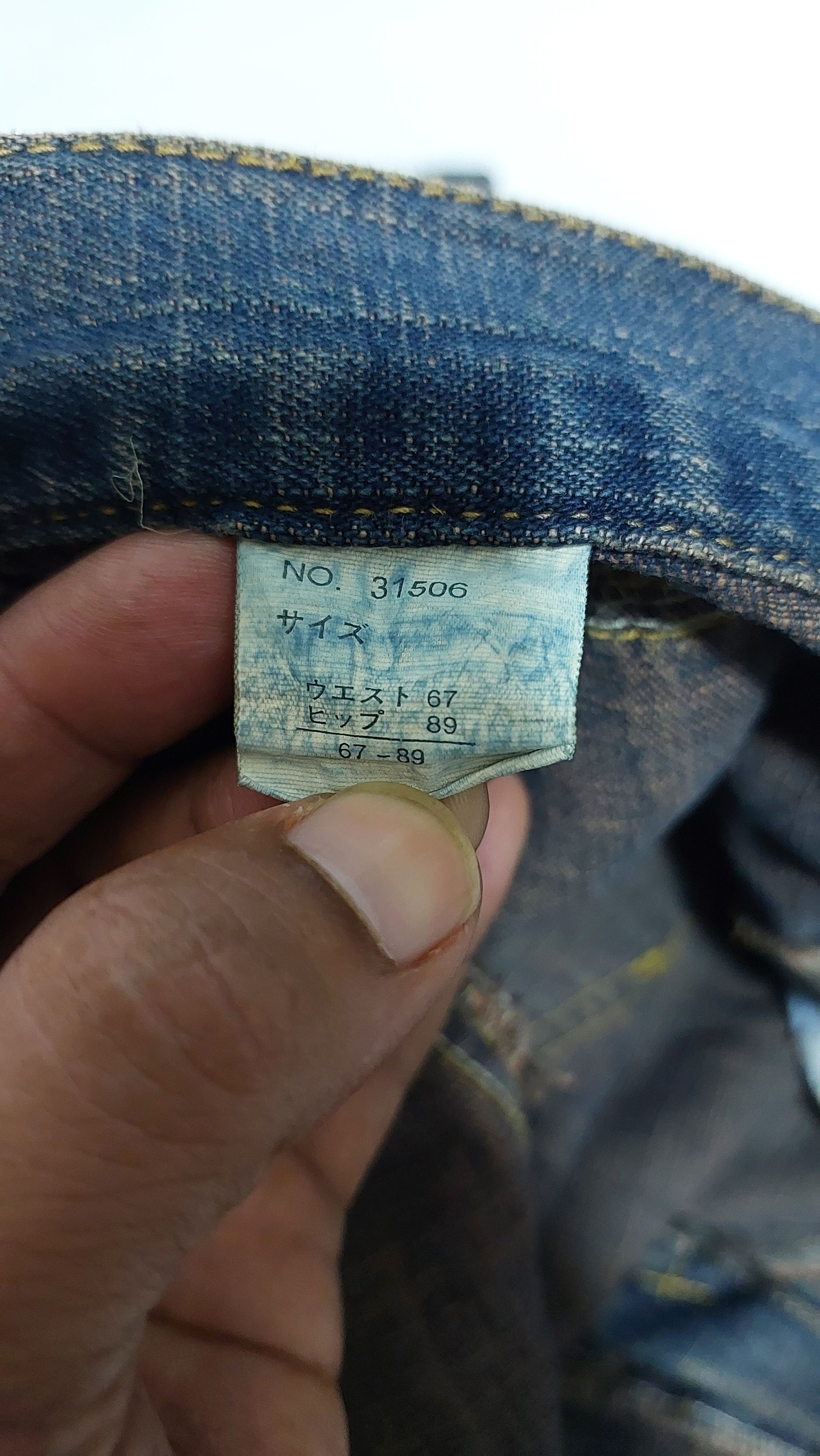 Japanese Brand REVOLT FLARE JEANS PANT Size 29" - 4 Thumbnail