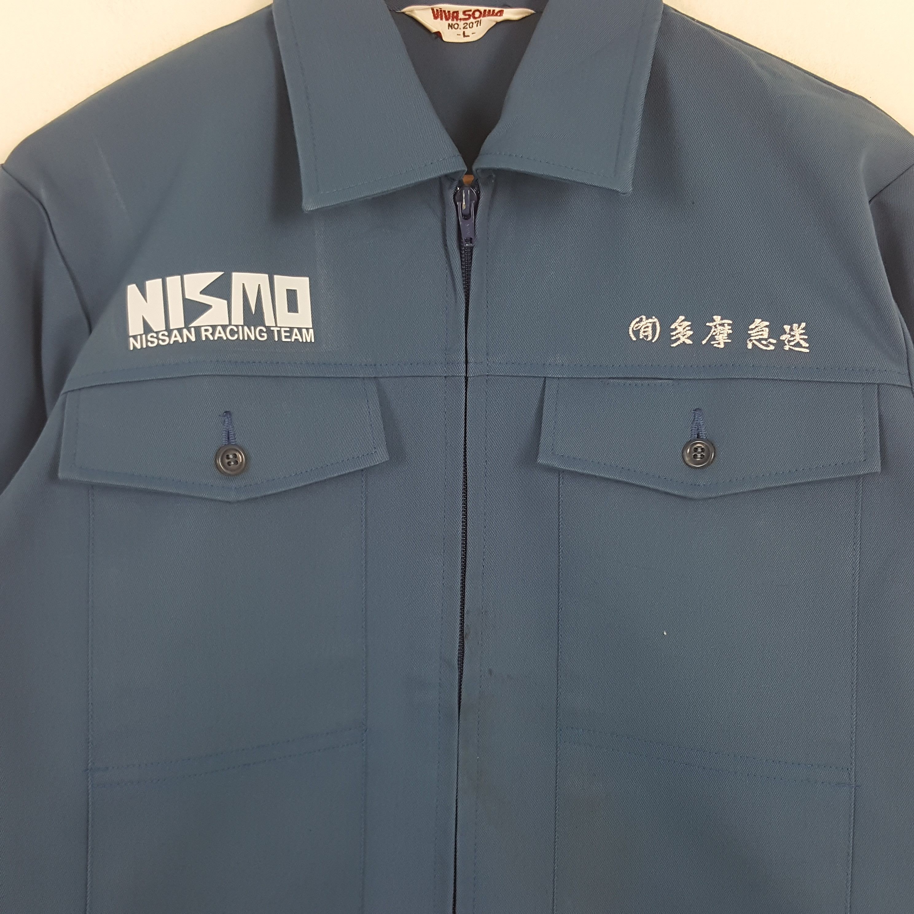 Japanese Brand × Vintage Vintage Nismo Nissan Japanese Racing Team Custom Art Jacket Size US S / EU 44-46 / 1 - 4 Thumbnail