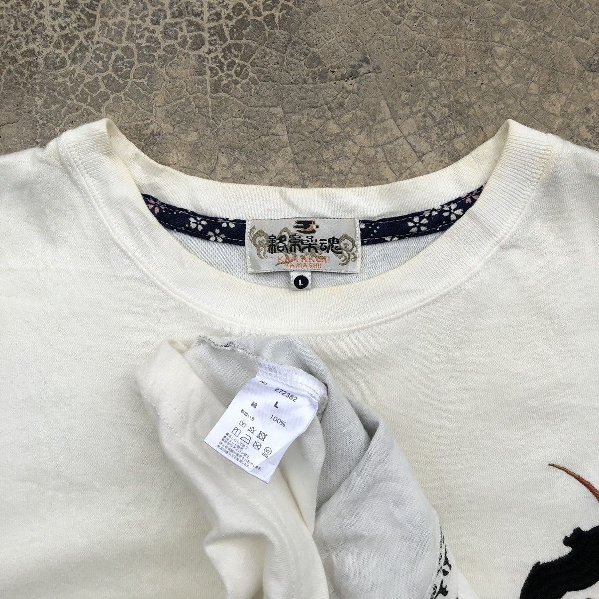 Japanese Brand × Kamakura KARAKURI Tamashii very Rare Wolf Embroidered Design T-Shirt Size US L / EU 52-54 / 3 - 8 Thumbnail