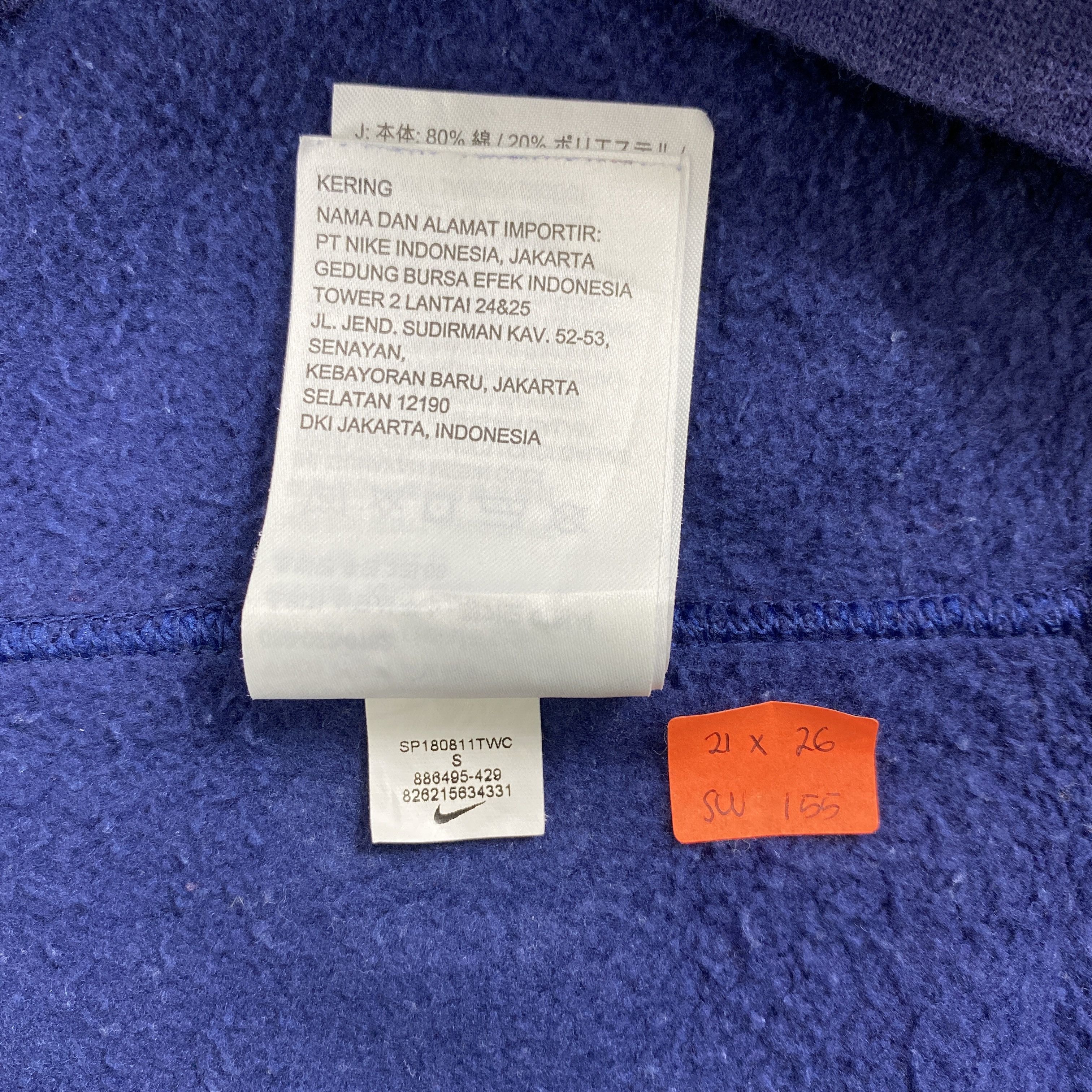 Japanese Brand Vintage Nike Just Do It Hoodie -SW155 Size US M / EU 48-50 / 2 - 12 Thumbnail