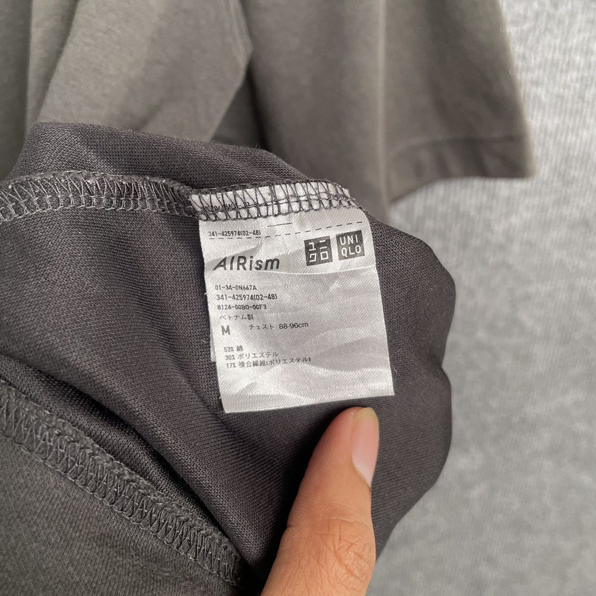 Christophe Lemaire × Lemaire Christophe Lemaire Blank Boxy Oversized Airism T Shirt Size US M / EU 48-50 / 2 - 3 Thumbnail