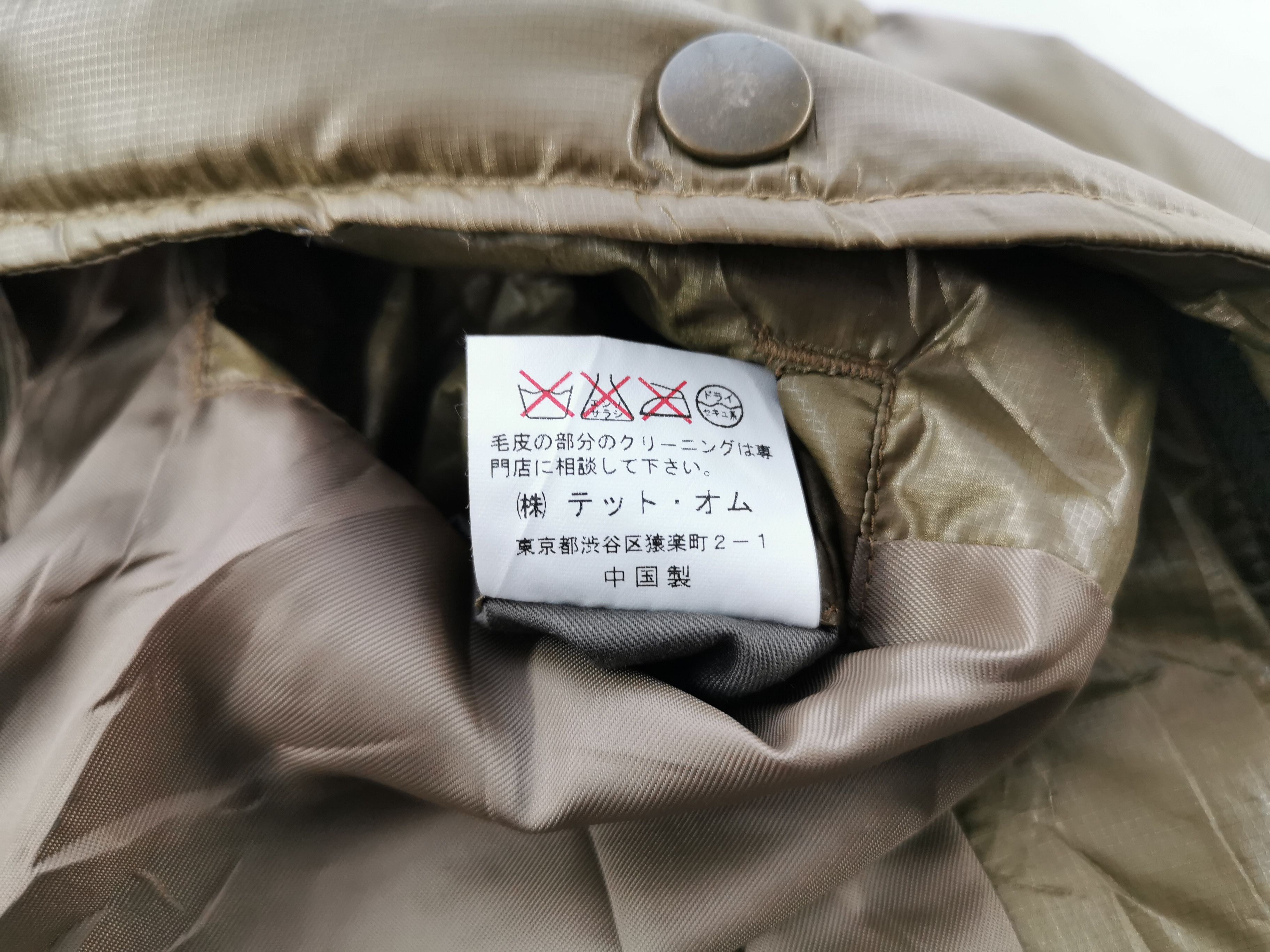 Issey Miyake Vintage 90's Tete Homme Issey Miyake Pufferdown Jacket Size US M / EU 48-50 / 2 - 7 Thumbnail