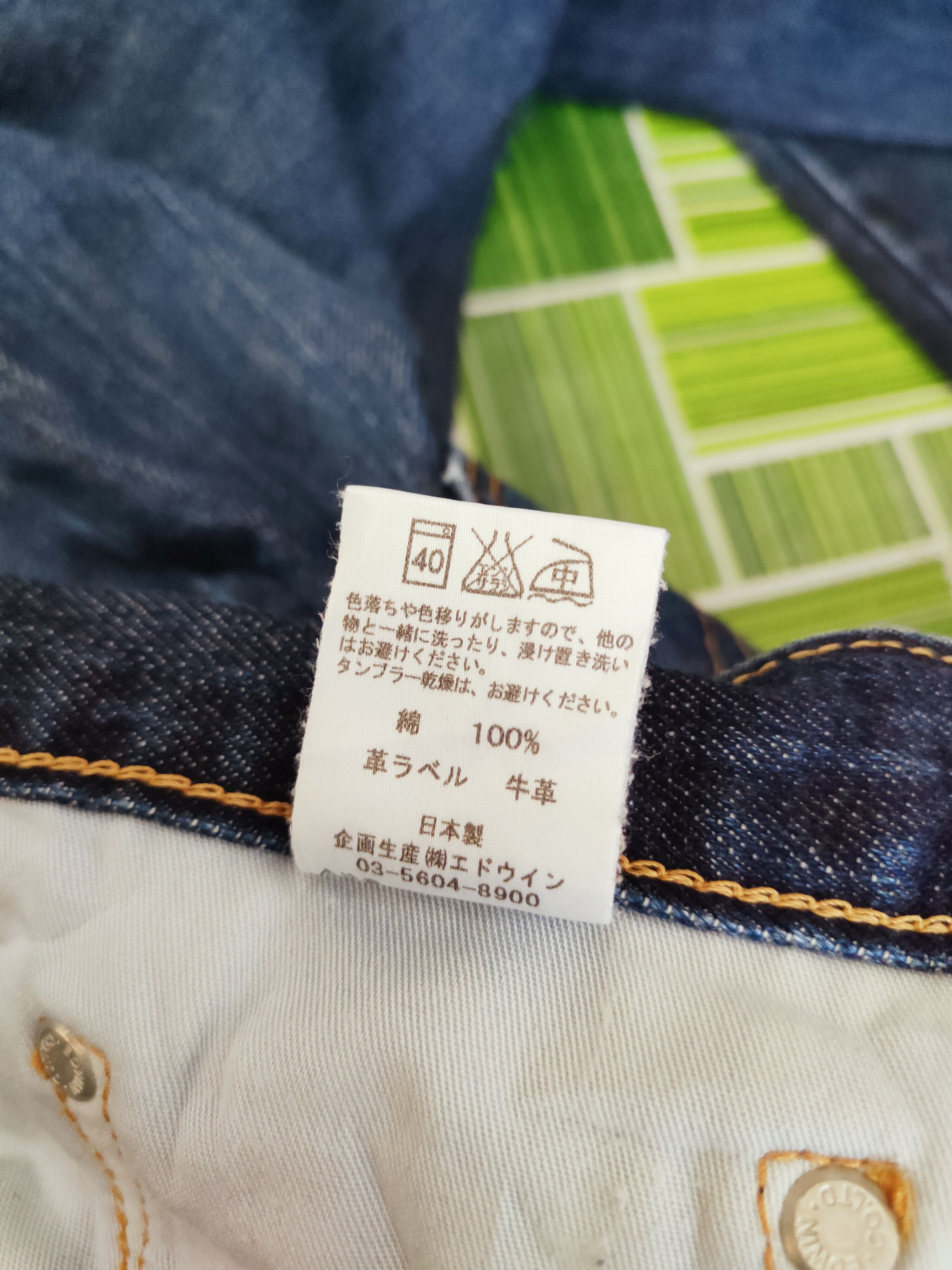 Edwin Edwin Dark Blue Distressed Ripped Jeans #S2661 Size US 33 - 16 Thumbnail