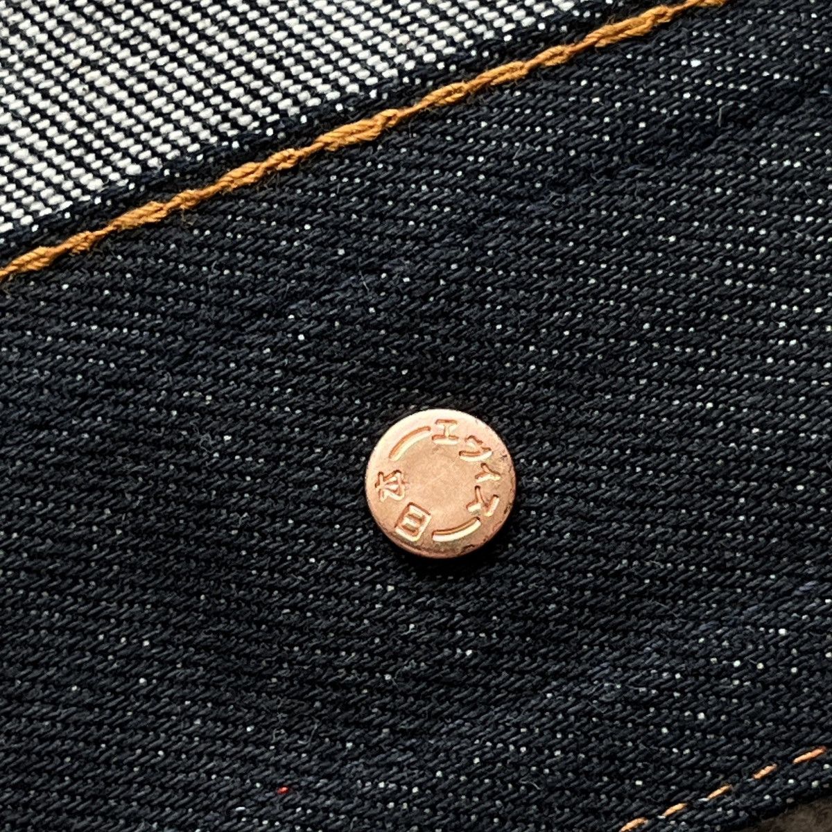 Evisu Seagull Insert Daicock Denim Jacket