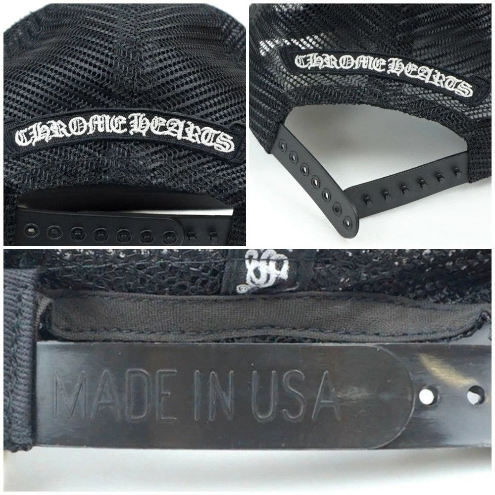 Chrome Hearts CHROME HEARTS Trucker Cap BS Flare Print Cross Ball Mesh Cap Size ONE SIZE - 4 Thumbnail