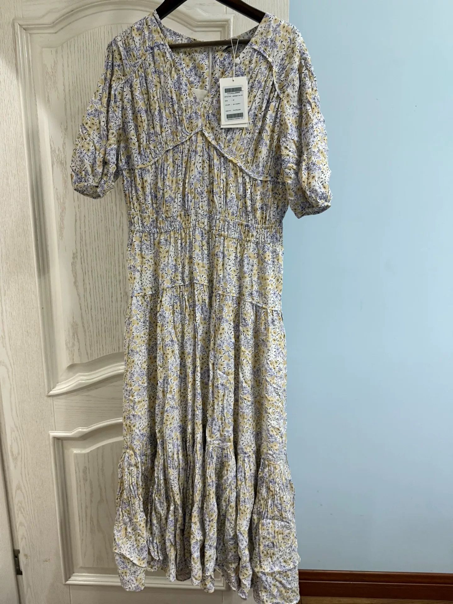 Japanese Brand Floral Dress by on&on in Yellow and Purple Size M / US 6-8 / IT 42-44 - 1 Thumbnail