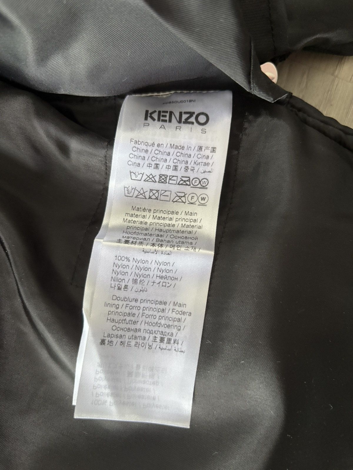 Kenzo Kenzo Quilted Body vest warmer Size US L / EU 52-54 / 3 - 5 Thumbnail