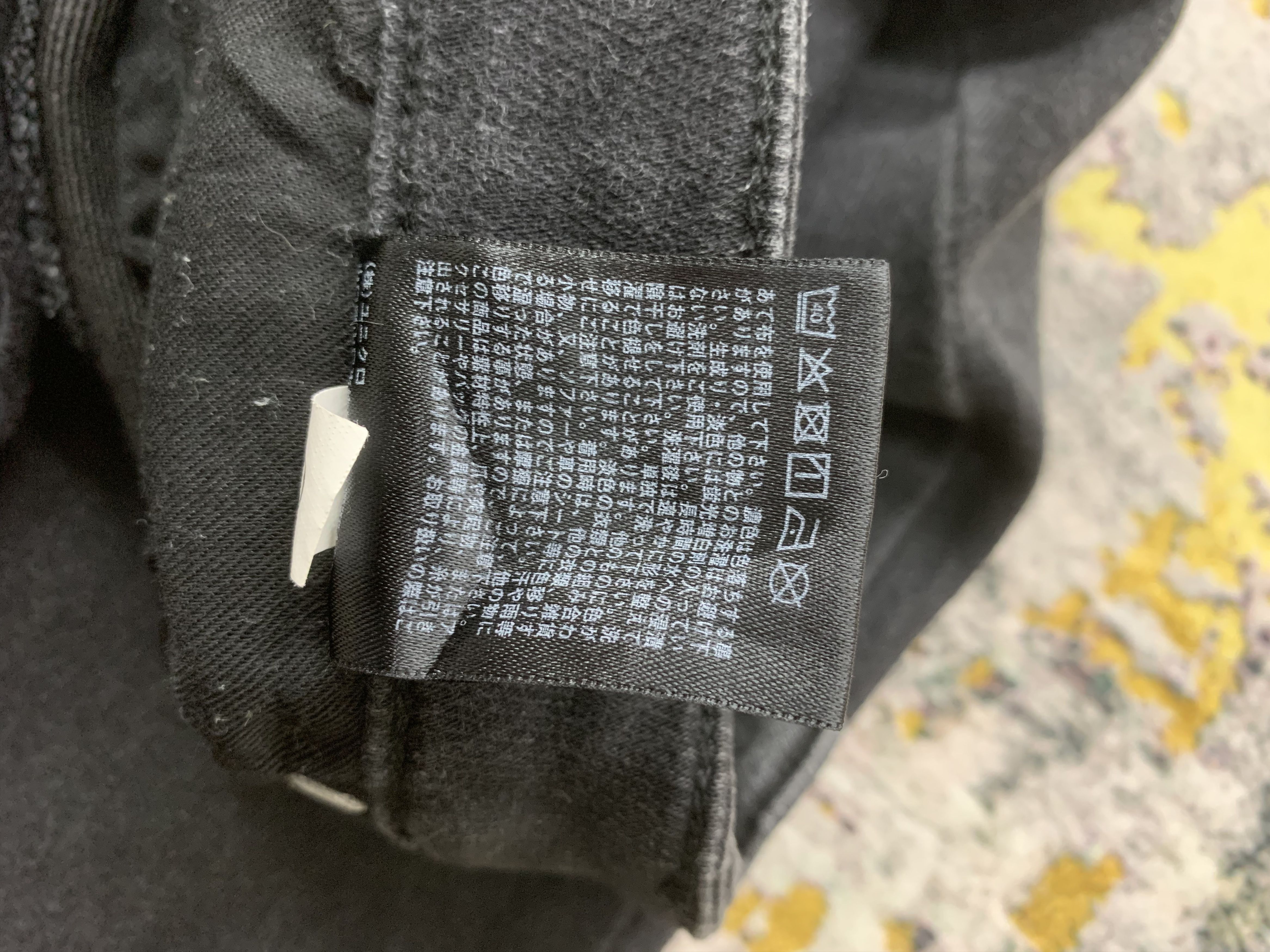 Uniqlo × Vintage Uniqlo Pants size 27 Size 27" / US 4 / IT 40 - 5 Thumbnail