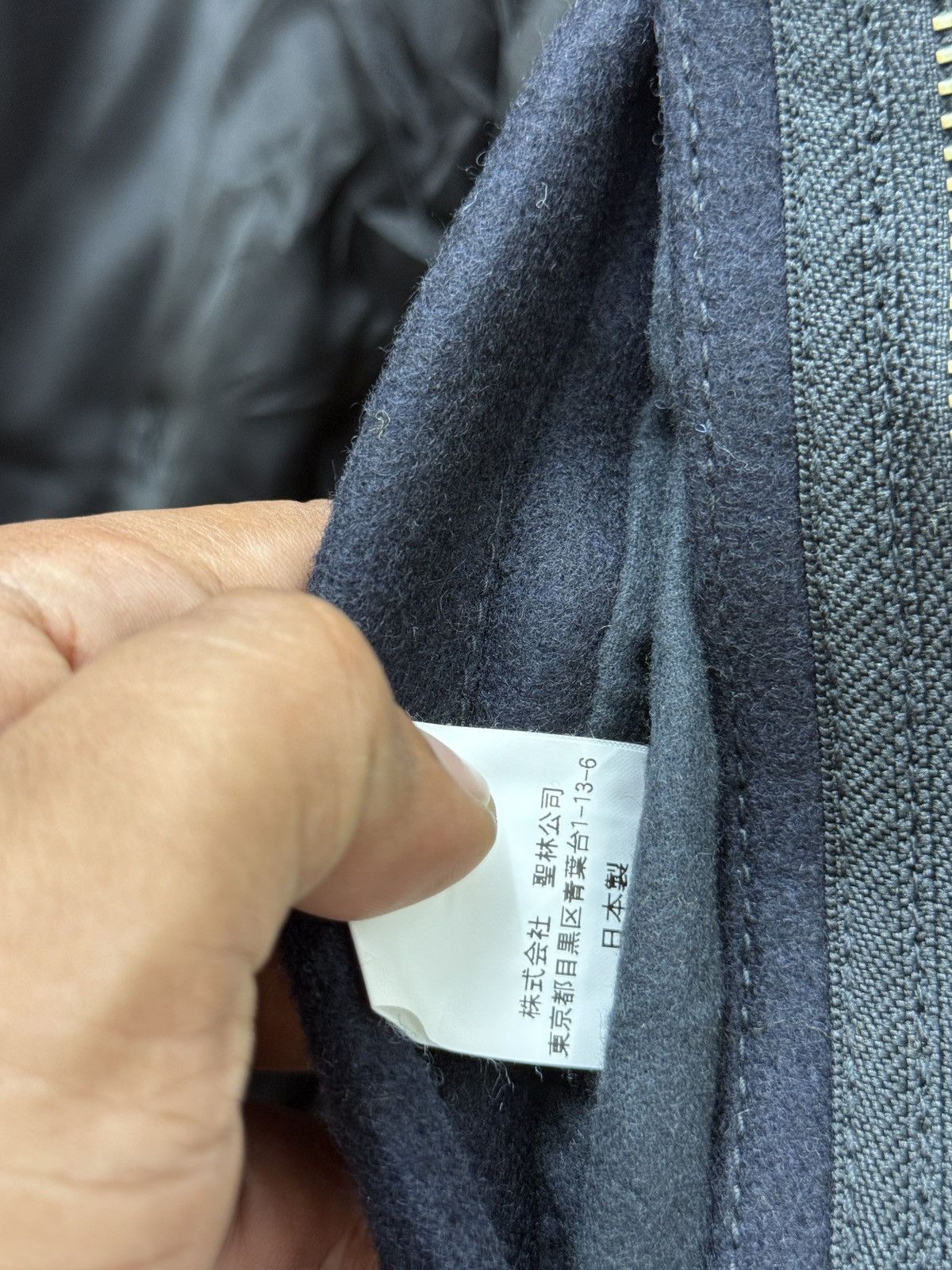 Blue Blue Japan 🔥🔥🔥ARCHIVE BLUE BLUE JAPAN DECK WOOL JACKET Size US M / EU 48-50 / 2 - 11 Thumbnail