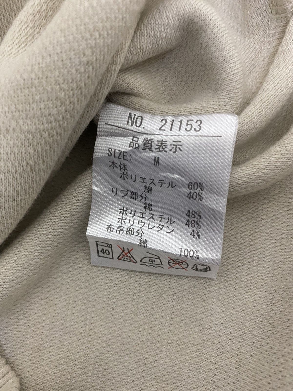 Japanese Brand × Kansai Yamamoto × Vintage 🇯🇵 Kansai Yamamoto Pullover Collar Neck Knit Sweater (C3) Size US M / EU 48-50 / 2 - 5 Thumbnail