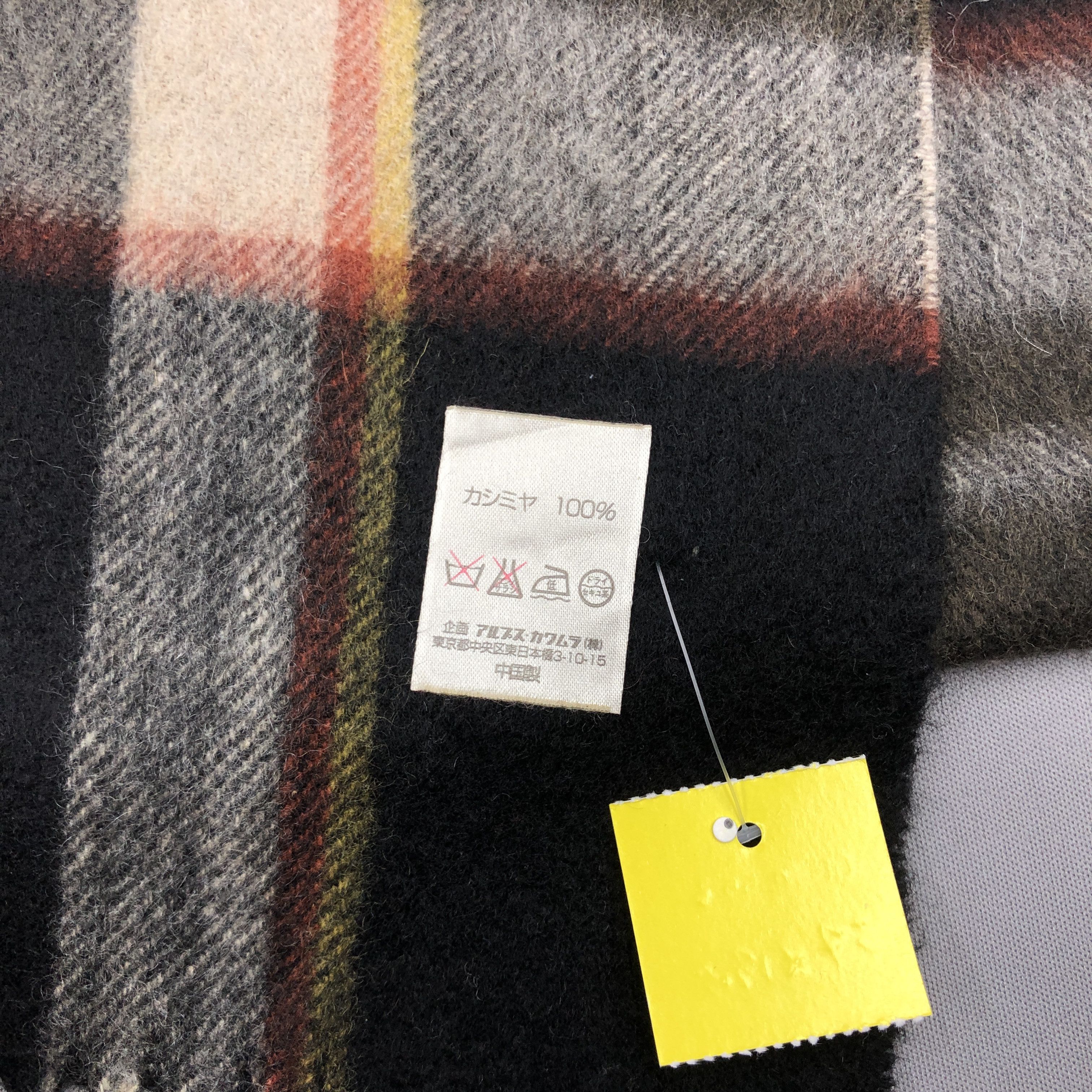Mario Valentino Vintage Mario Valentino Scarf Muffler Wool Cashmere Scarves Size ONE SIZE - 5 Thumbnail