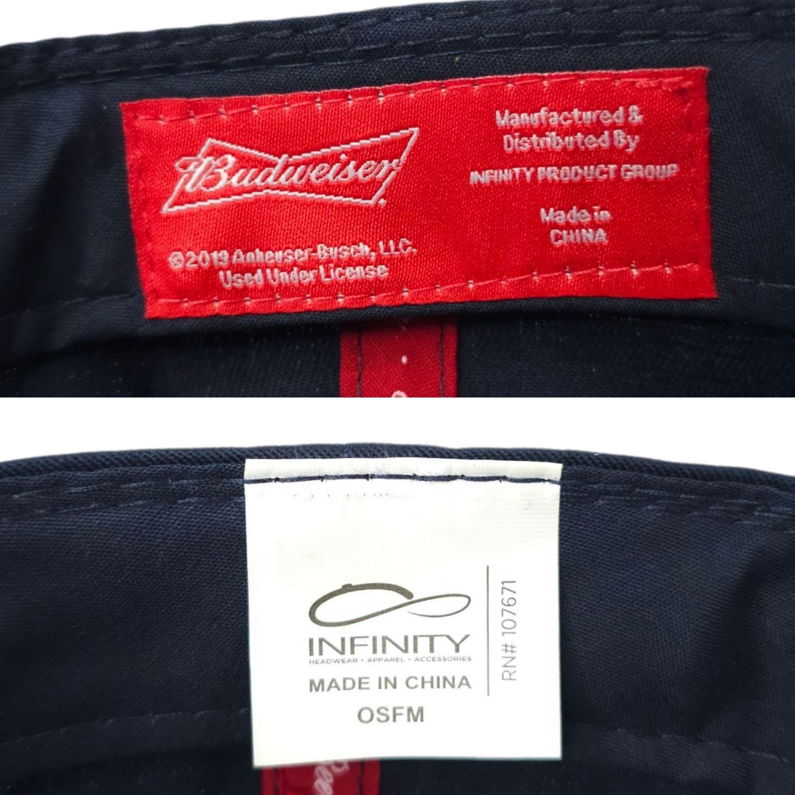 Budweiser Budweiser Strapback Cap Embroidered Logo Trucker Baseball Size ONE SIZE - 8 Thumbnail