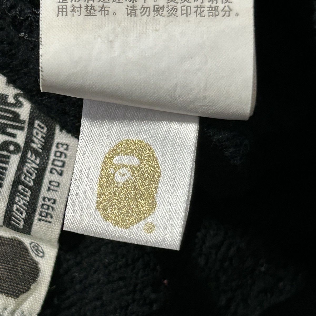 Bape BAPE Sweatpants Size US 36 / EU 52 - 6 Thumbnail