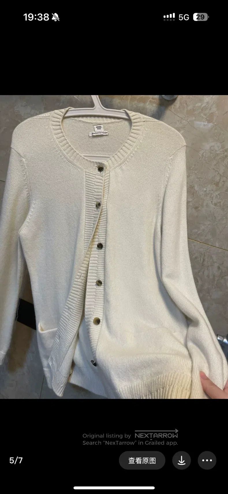 Hermes Hermes Cashmere Cardigan Size XS / US 0-2 / IT 36-38 - 1 Thumbnail