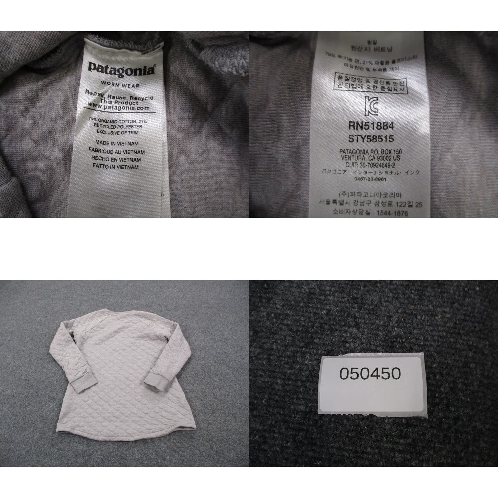 Patagonia Patagonia Sweater Womens S Gray Organic Cotton Hiking Camping Outdoors Size S / US 4 / IT 40 - 8 Thumbnail
