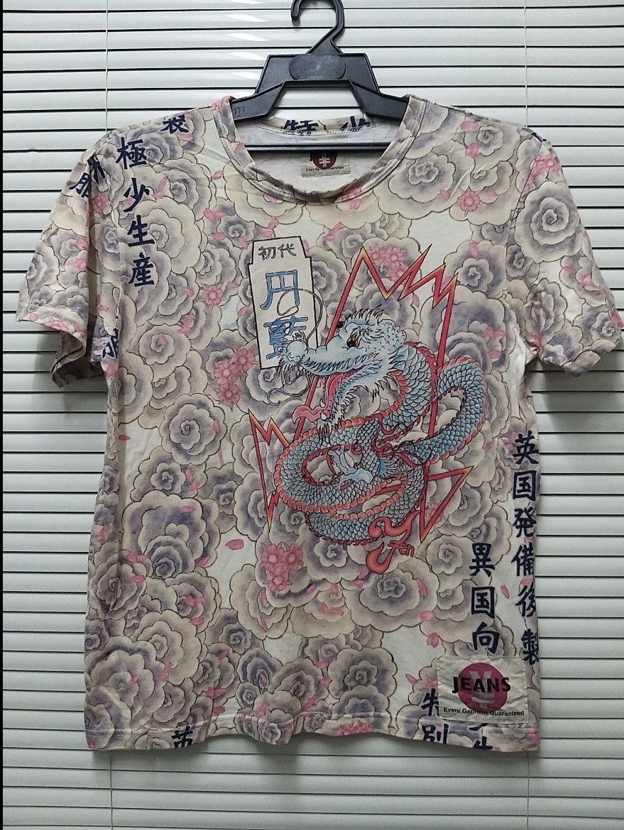 Japanese Brand SICK🔥YEN JEANS ALL OVER PRINT DRAGON AND FLOWER T SHIRT Size US M / EU 48-50 / 2 - 1 Thumbnail