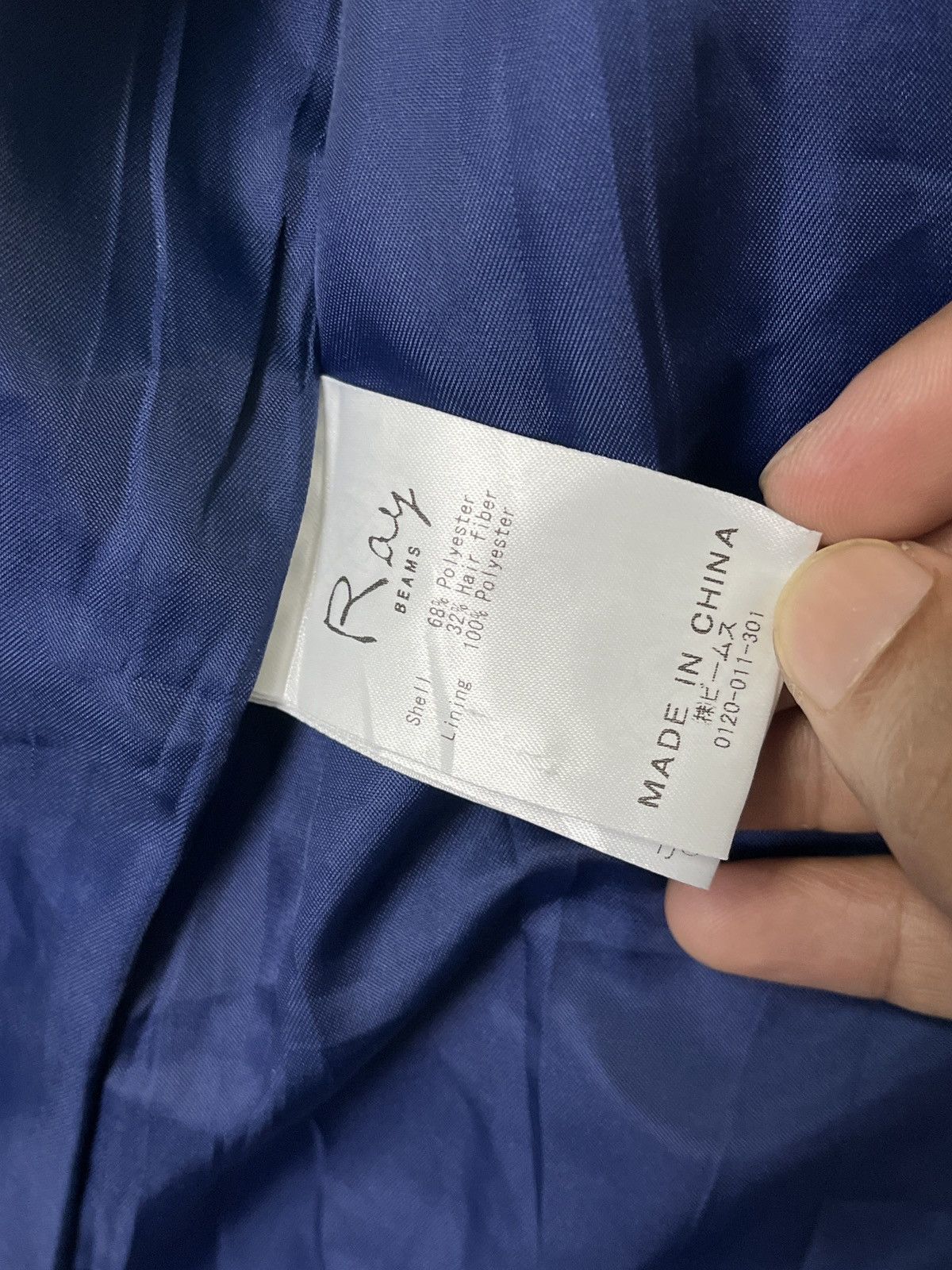 Beams Plus × Japanese Brand Ray Beams Melange Wool Half Coat Size US M / EU 48-50 / 2 - 9 Thumbnail