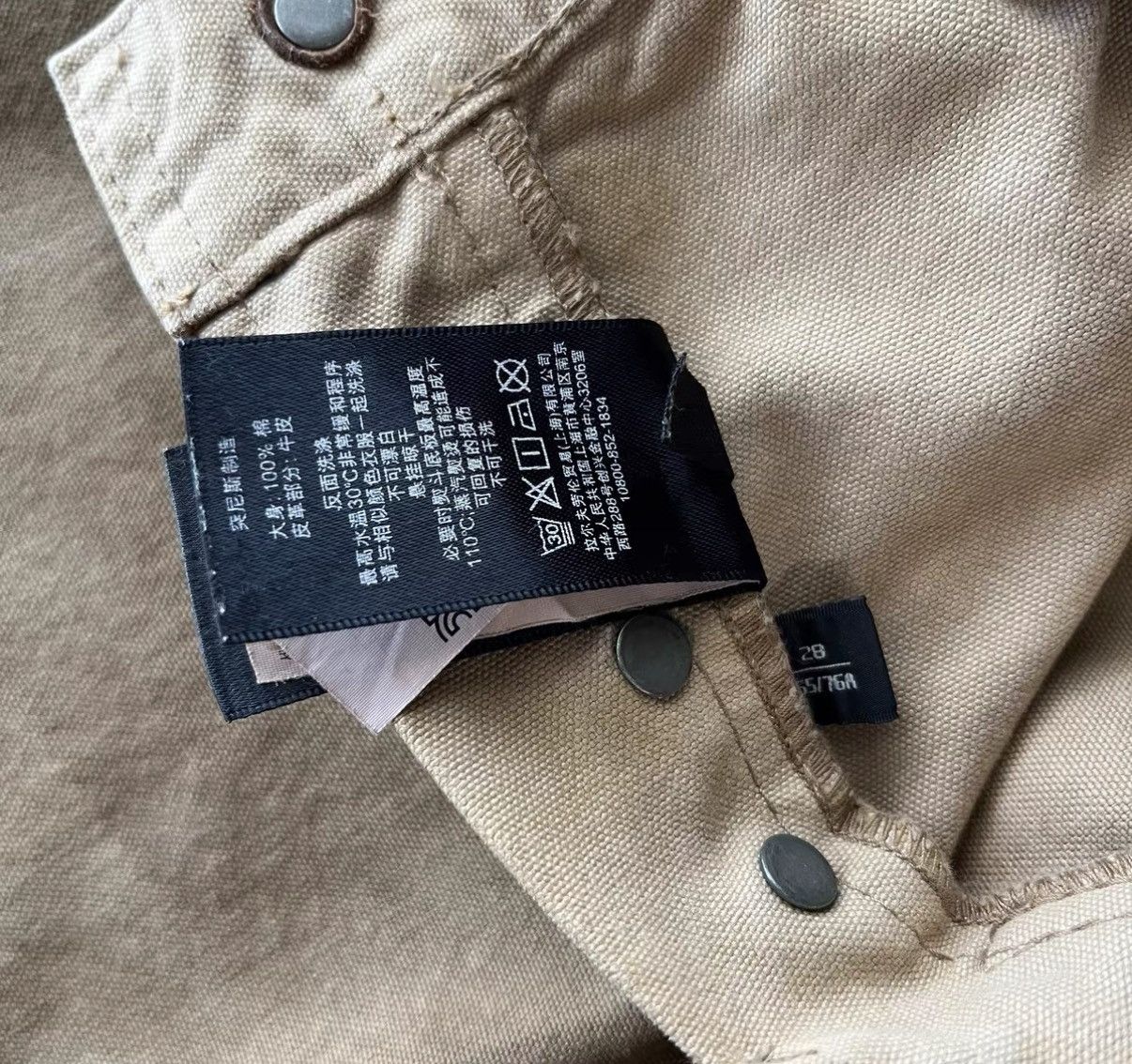 Polo Ralph Lauren Ralph Lauren Black Label Canvas Casual Pants - Polo RL K22 Size US 28 / EU 44 - 6 Thumbnail