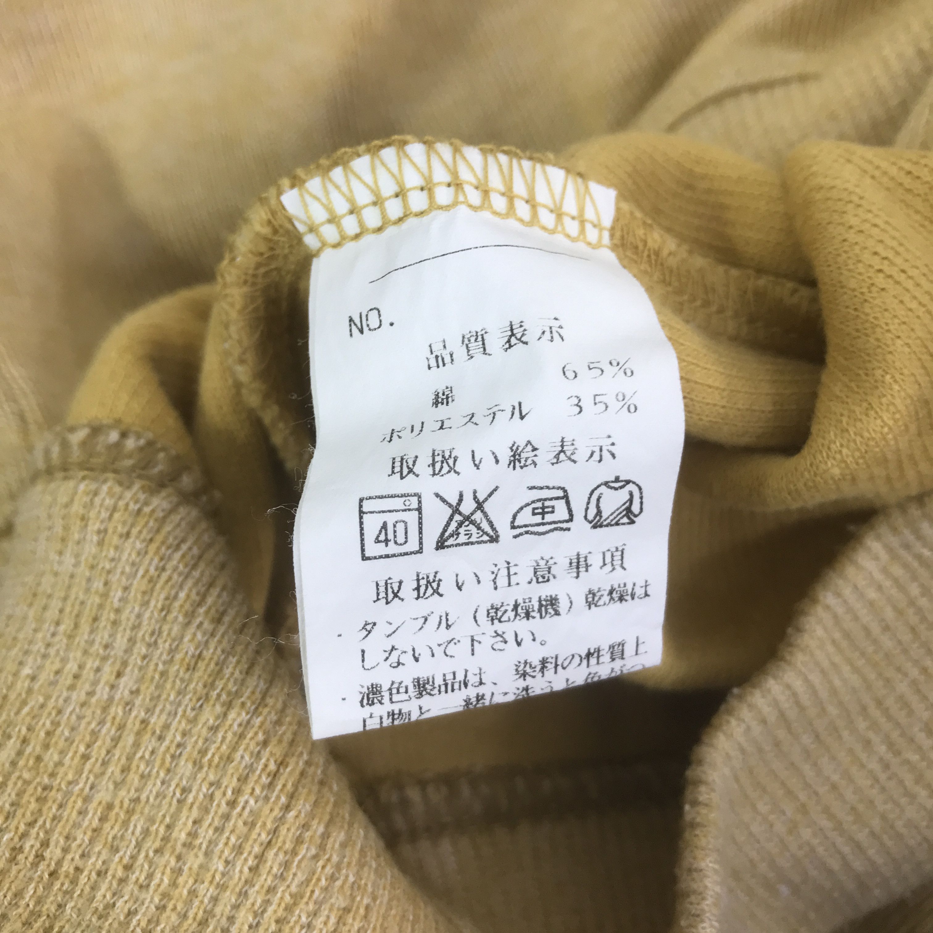 Michiko Koshino michiko london logo sweatshirt K128B5 Size US M / EU 48-50 / 2 - 13 Thumbnail