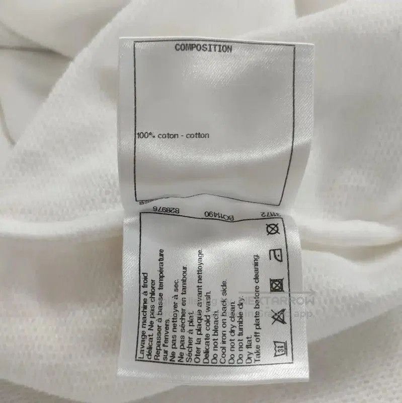 Chanel Chanel White Cotton T-Shirt with Gold Print . Size M / US 6-8 / IT 42-44 - 5 Thumbnail