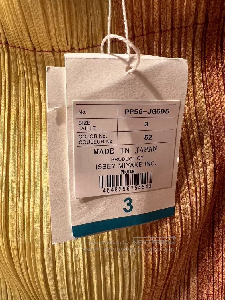 Issey Miyake Issey Miyake size:3 Gradient mosaic skirt Size 22" - 3 Thumbnail