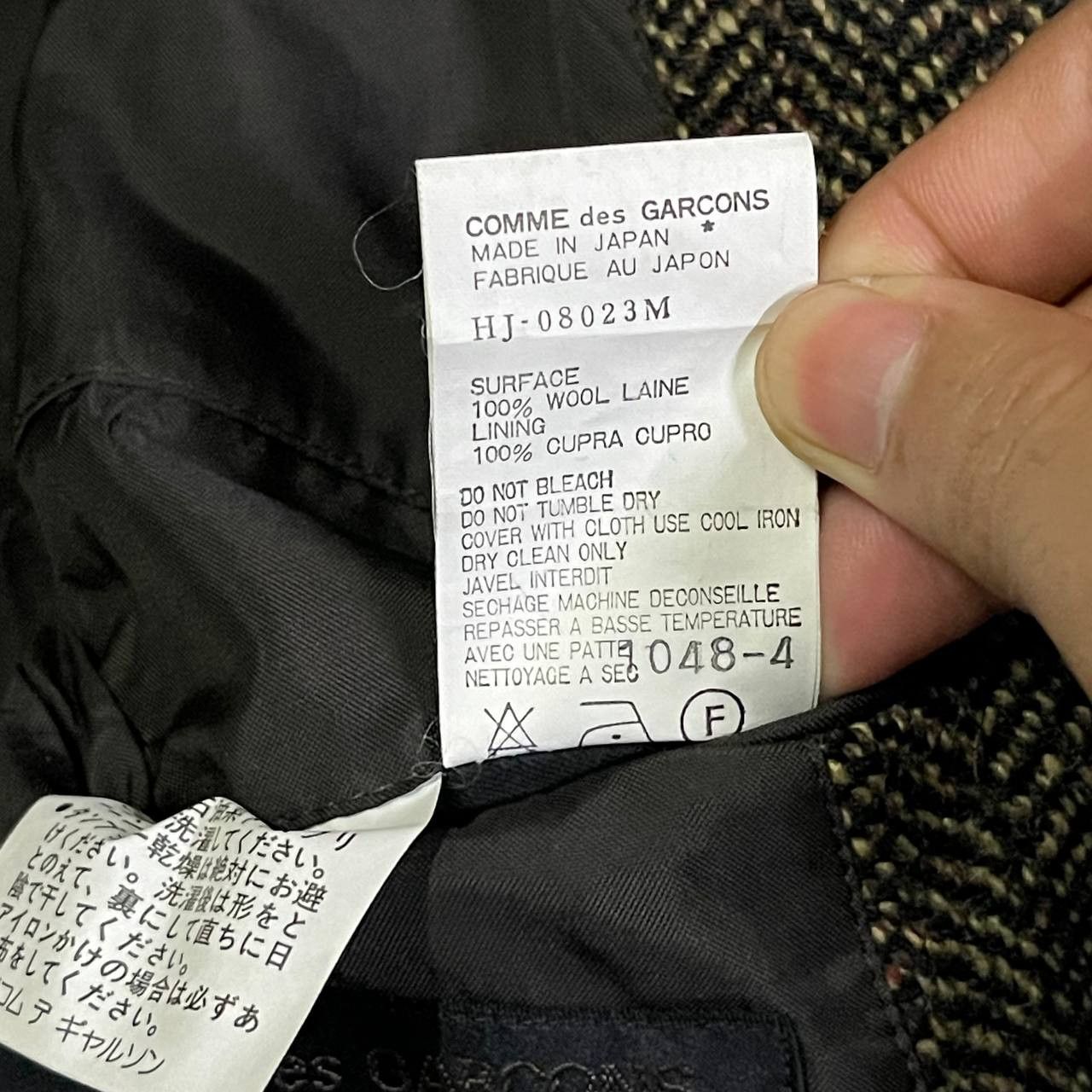 Comme des Garcons Homme AD1994 Comme des Garcons Homme Herringbone Wool Tweed Jacket Size US M / EU 48-50 / 2 - 11 Thumbnail