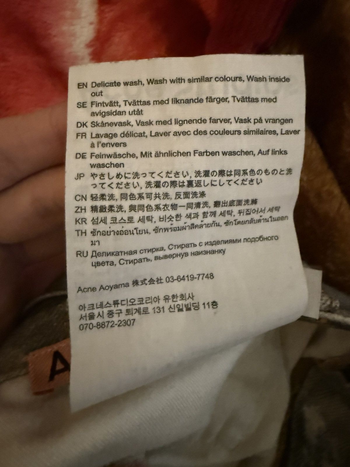 Acne Studios Acne Studios jeans Size US 34 / EU 50 - 5 Thumbnail