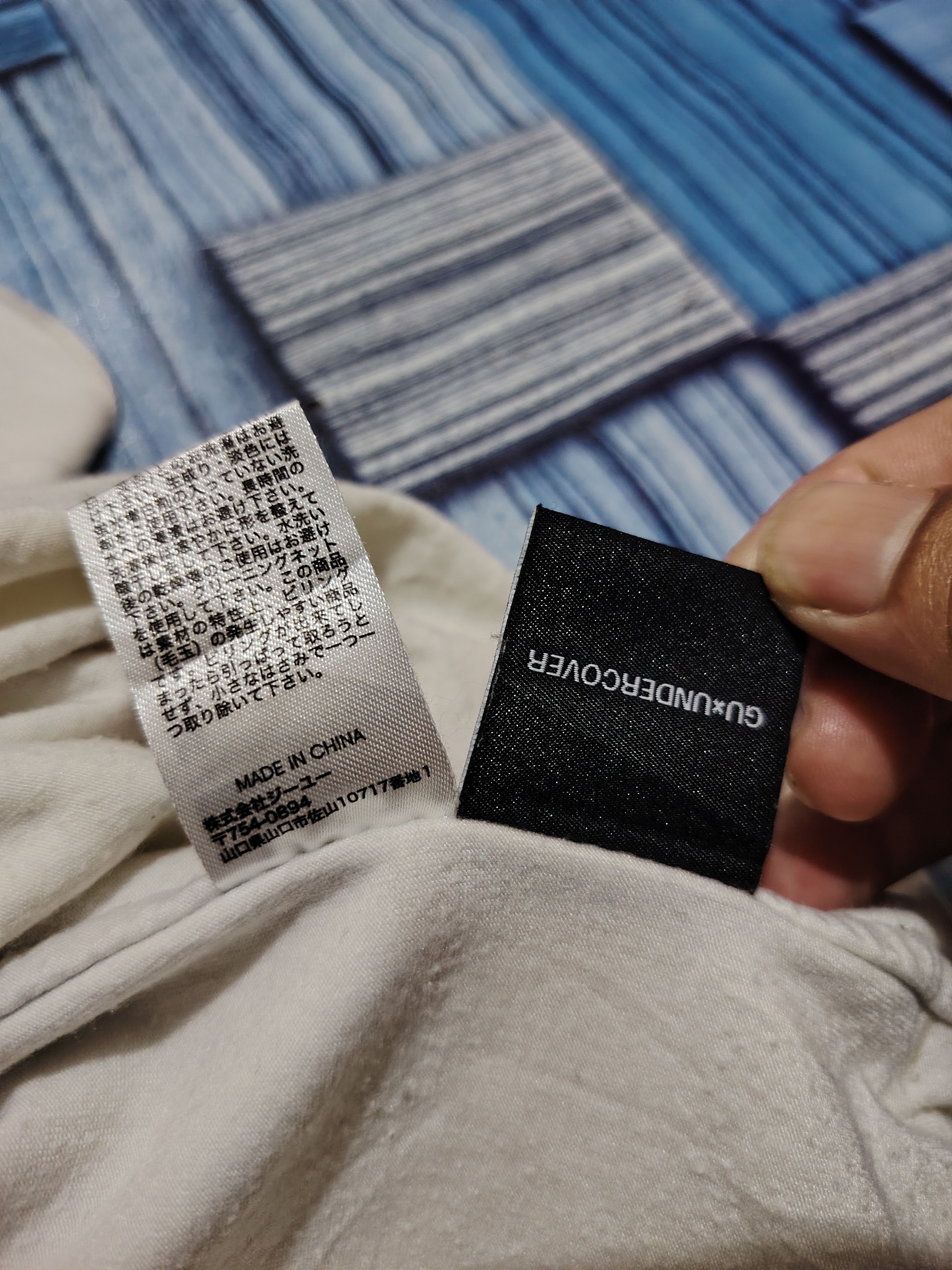 GU × Undercover Undercover x G.U Elastic Waistline White Cream Short Pants Size US 30 / EU 46 - 6 Thumbnail