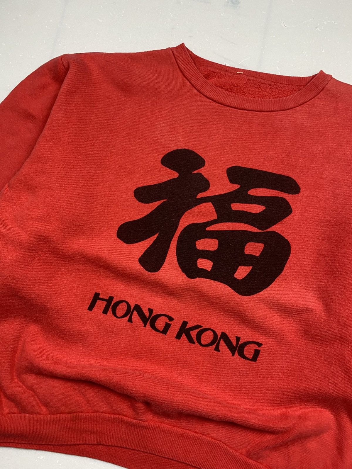 Other Vintage 90s Hong Kong Boxy Crewneck Size M / US 6-8 / IT 42-44 - 2 Thumbnail