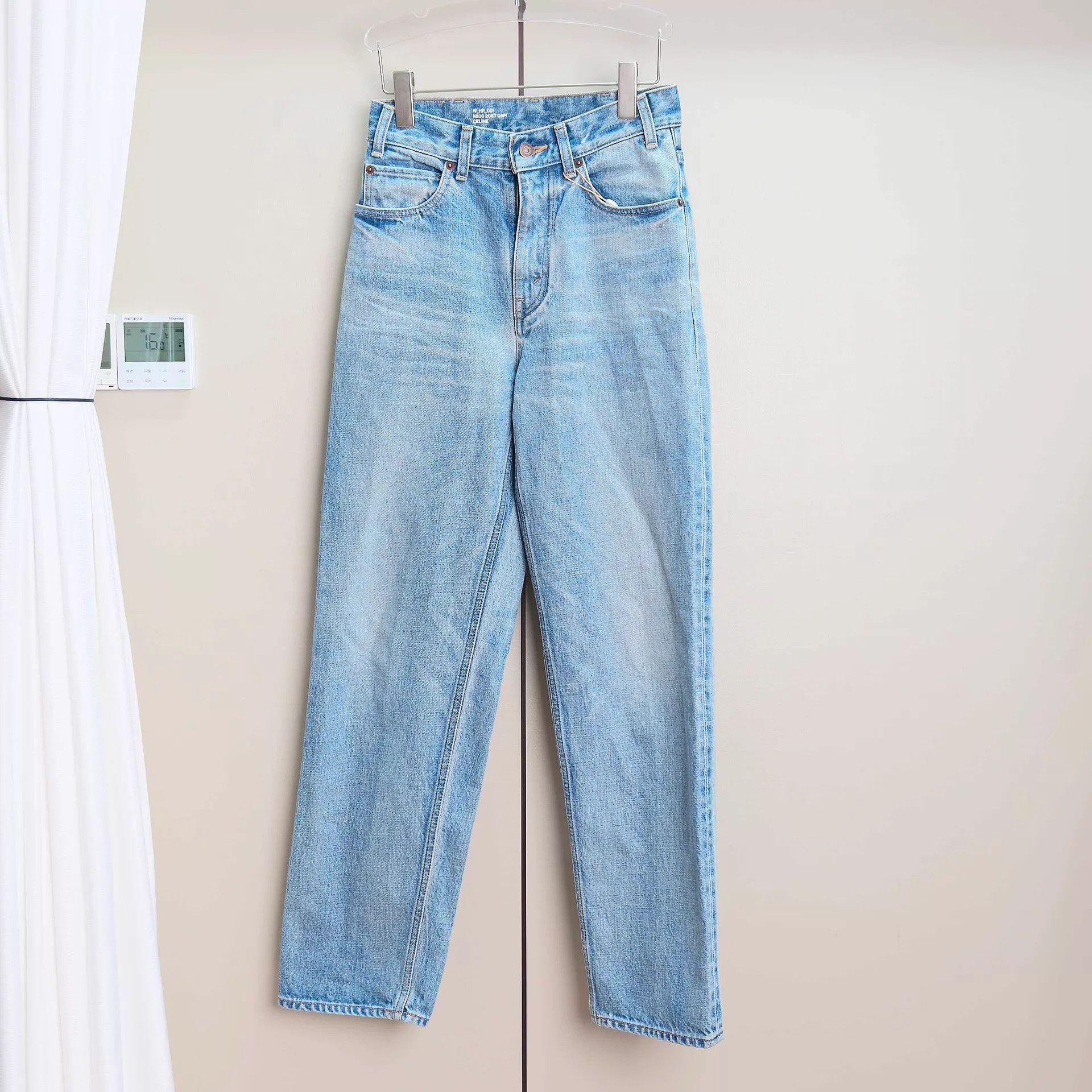 Celine CELINE Solid Color Jeans 27 Size 27" / US 4 / IT 40 - 1 Thumbnail