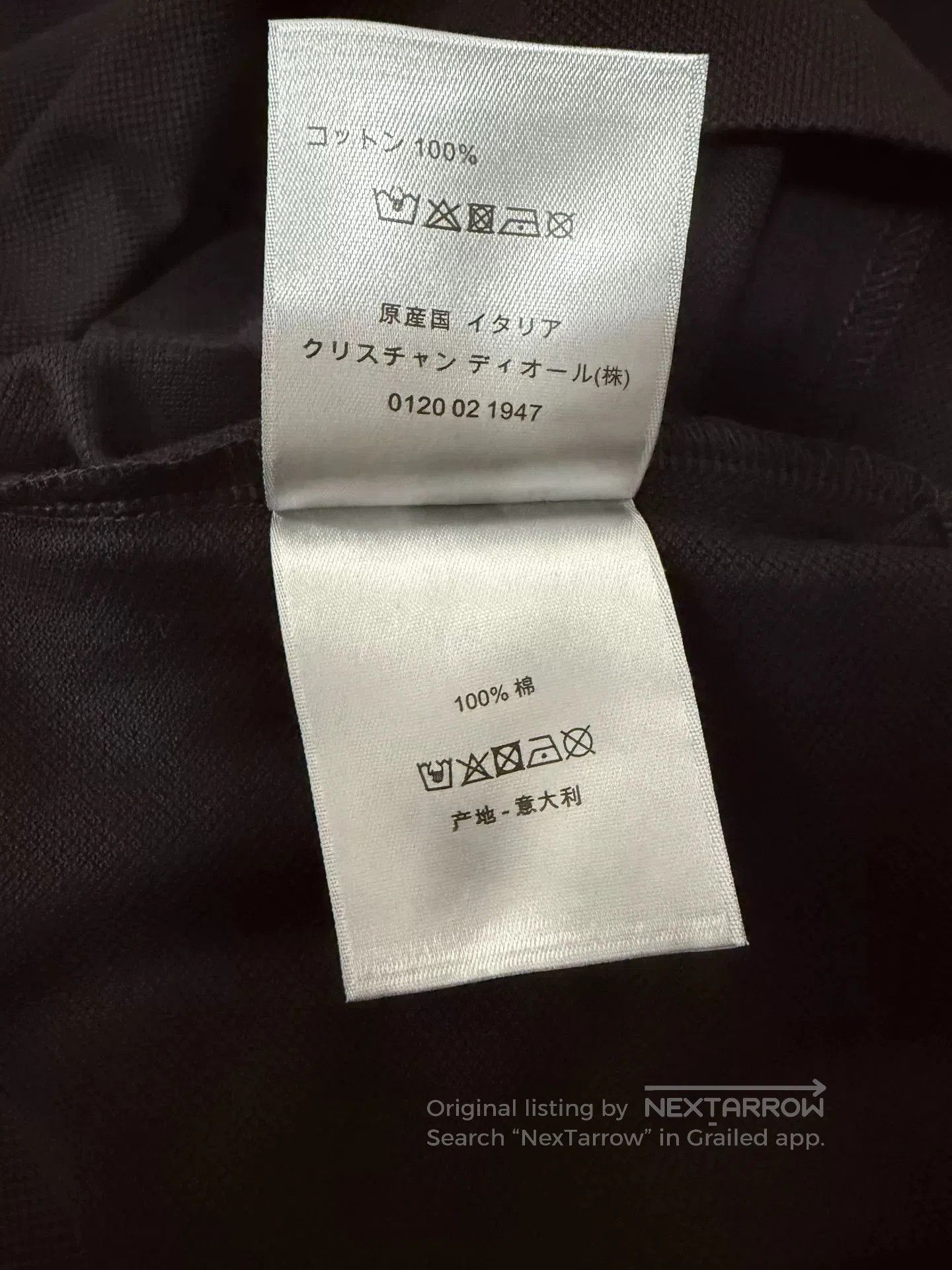 Dior DIOR Black Short-Sleeve Polo Shirt. Size US XXL / EU 58 / 5 - 6 Thumbnail