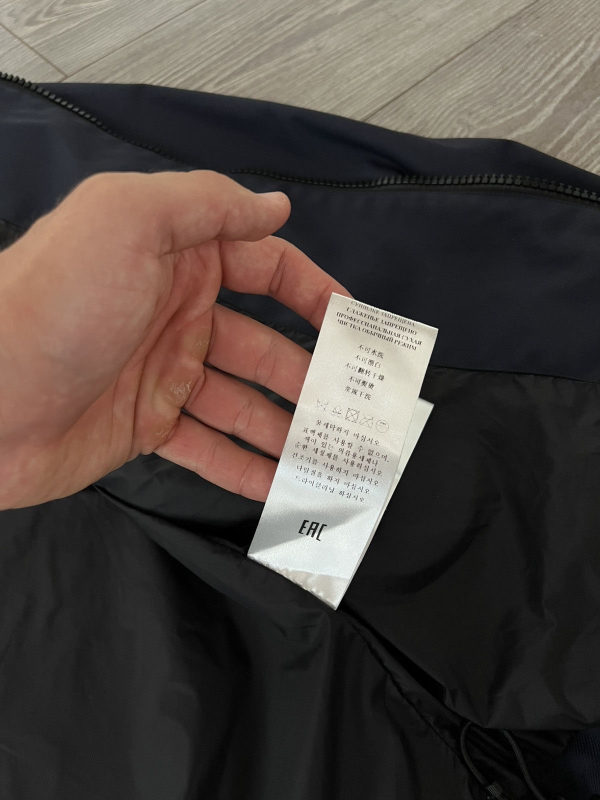 Iro IRO Spring /Summer 2022 Blue/Black Barnes Paris Jacket Size US M / EU 48-50 / 2 - 23 Thumbnail