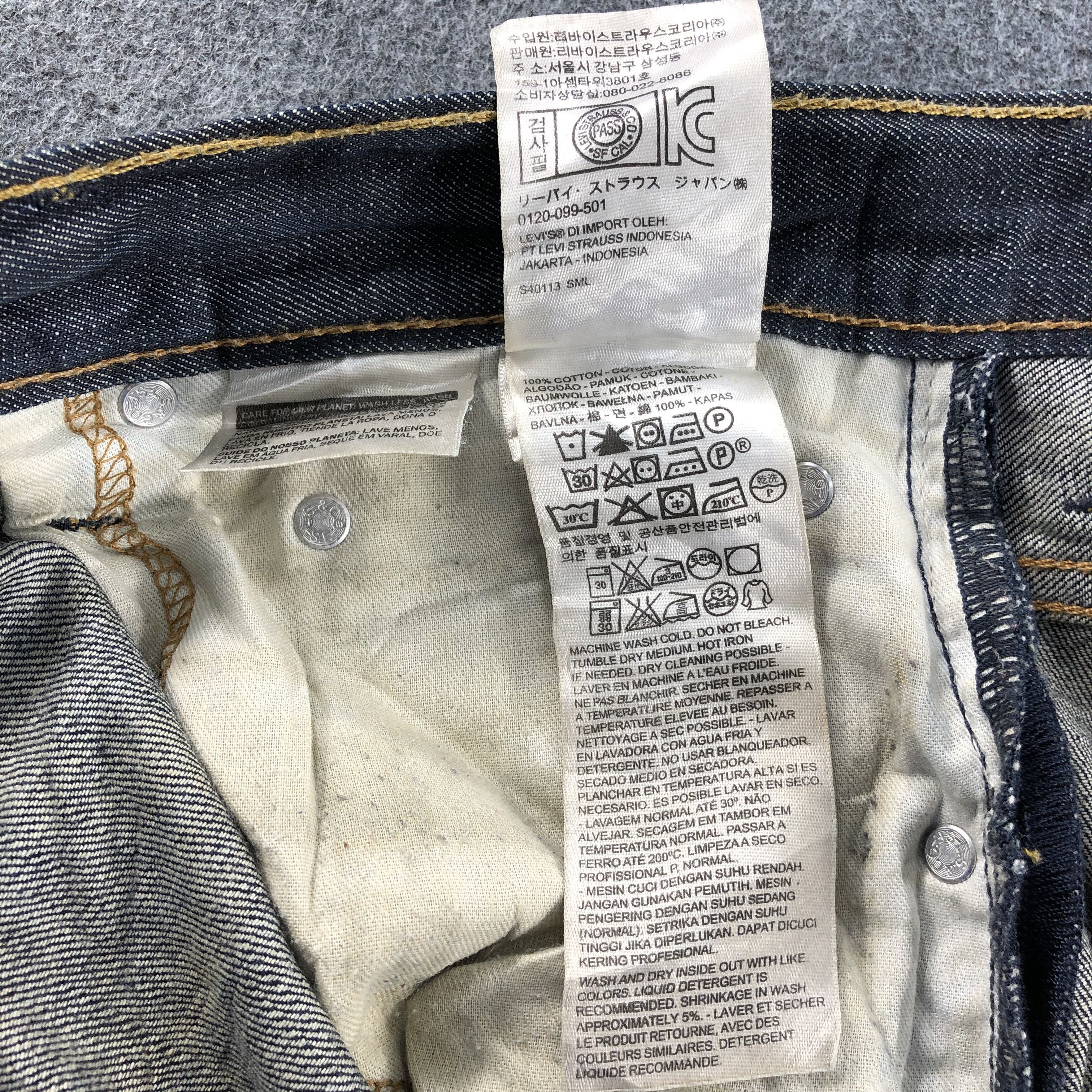 Levi's Vintage Levis 569 Jeans-J1203 Size US 38 / EU 54 - 10 Thumbnail